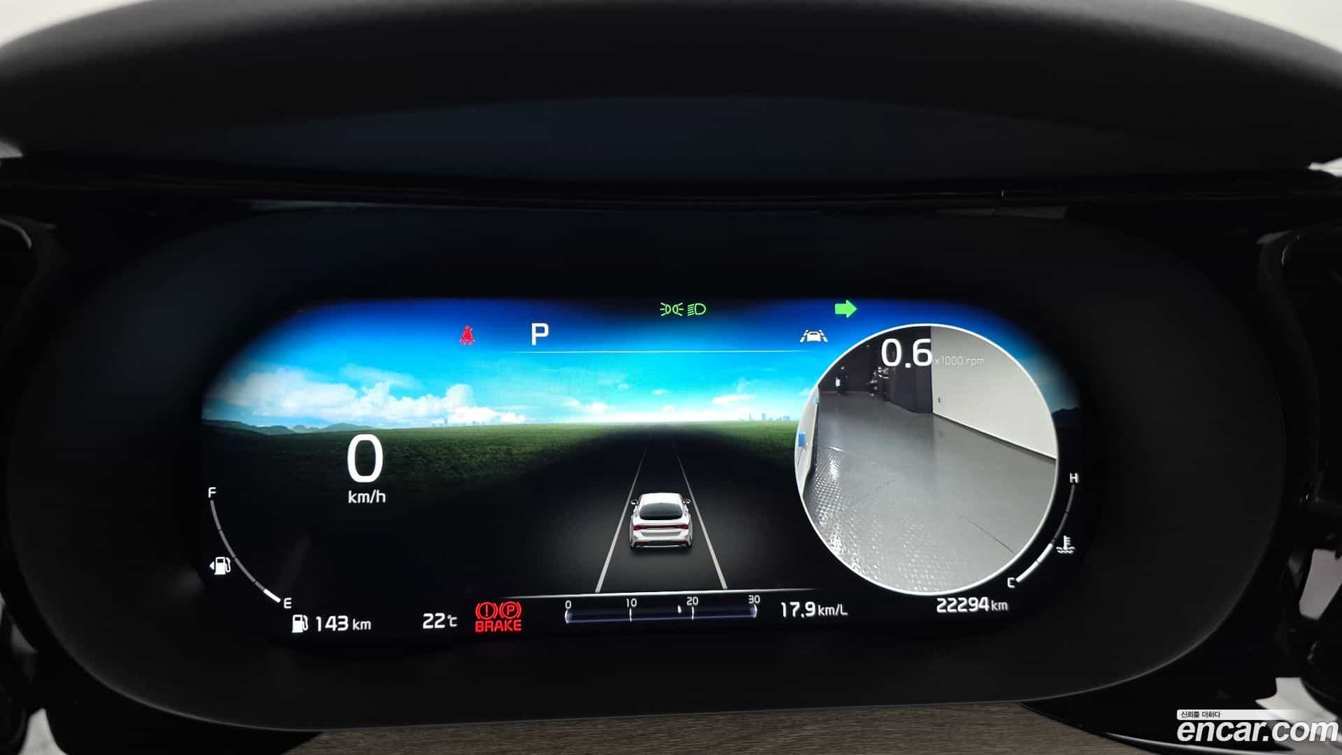 K5 Kia 2022.10-INNER-008