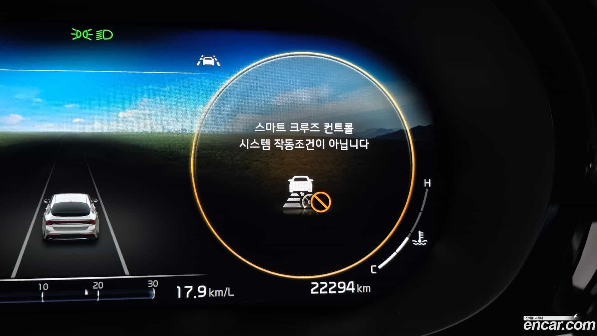 K5 Kia 2022.10-OPTION-018