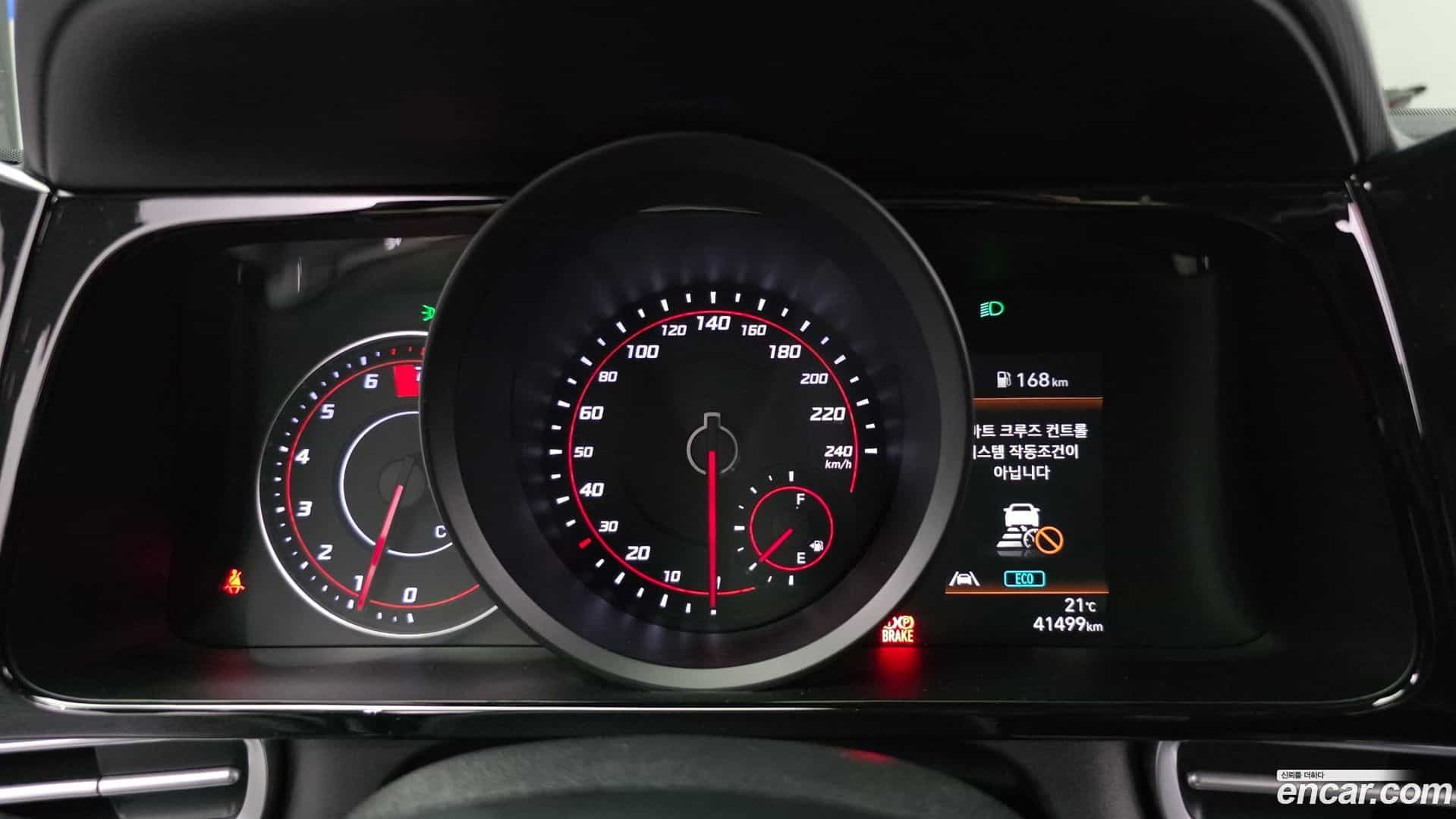 AVANTE Hyundai 2022.4-INNER-008