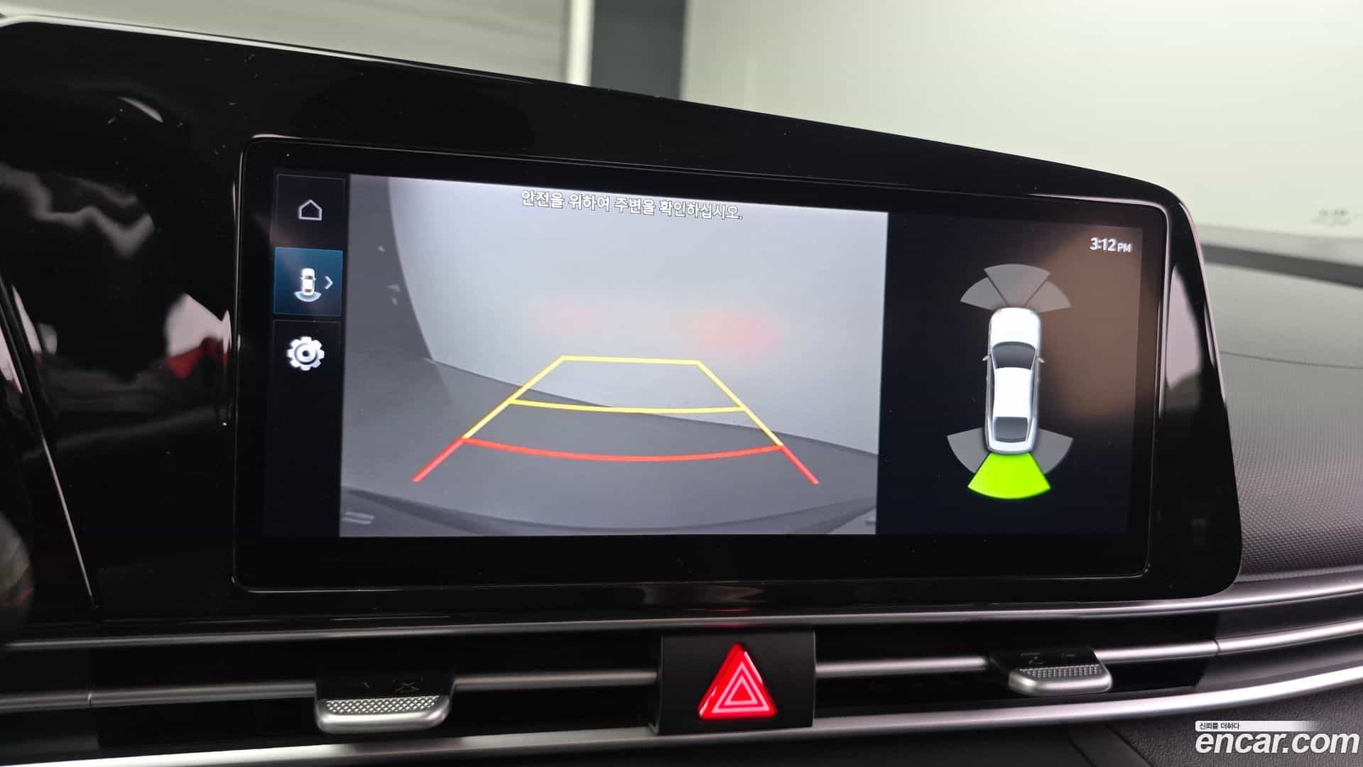 AVANTE Hyundai 2022.4-OPTION-020