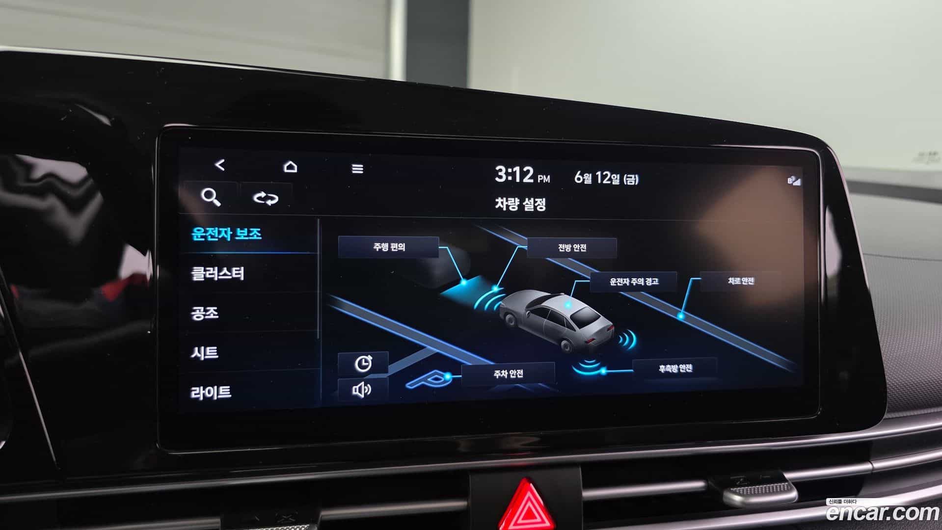 AVANTE Hyundai 2022.4-OPTION-021