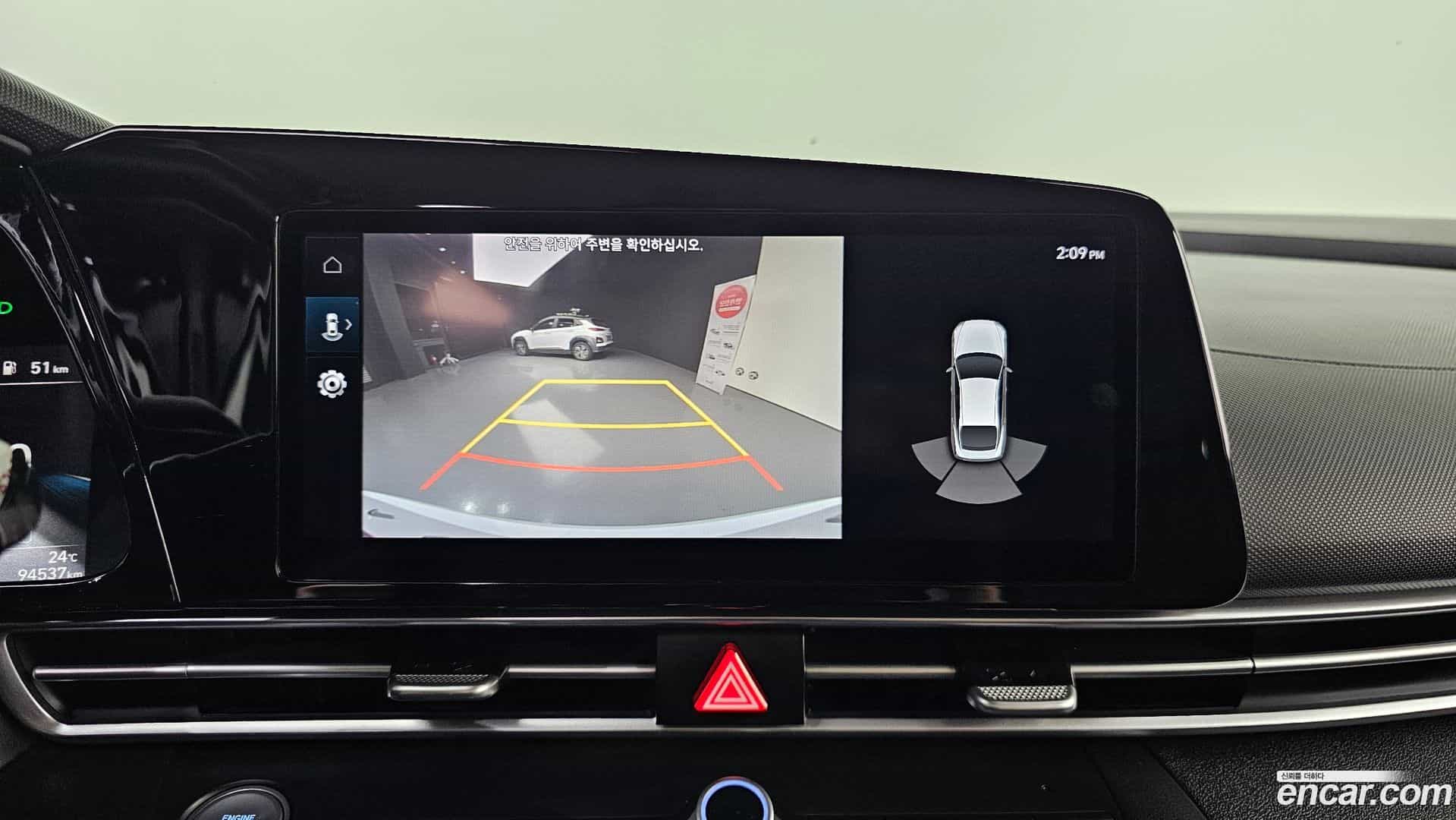 AVANTE Hyundai 2020.11-OPTION-022