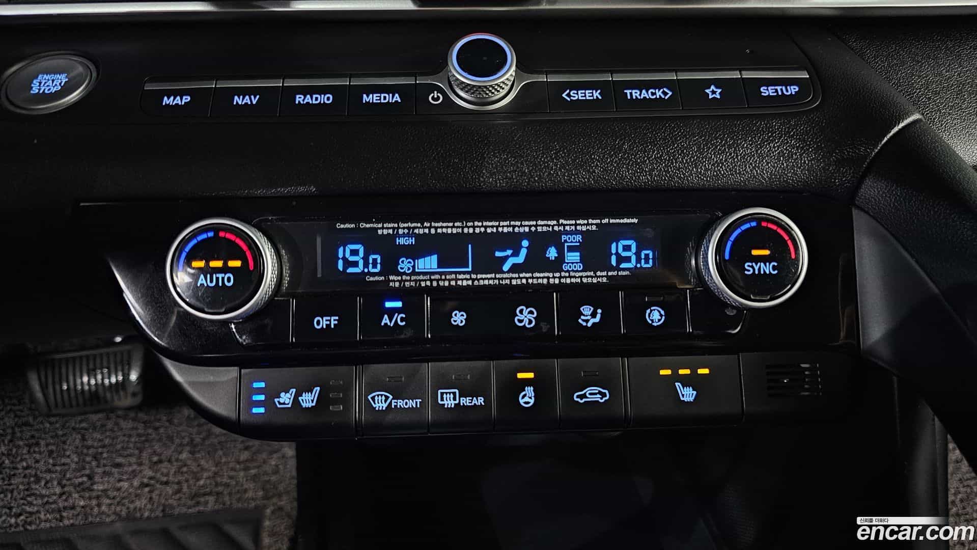 AVANTE Hyundai 2020.11-OPTION-024