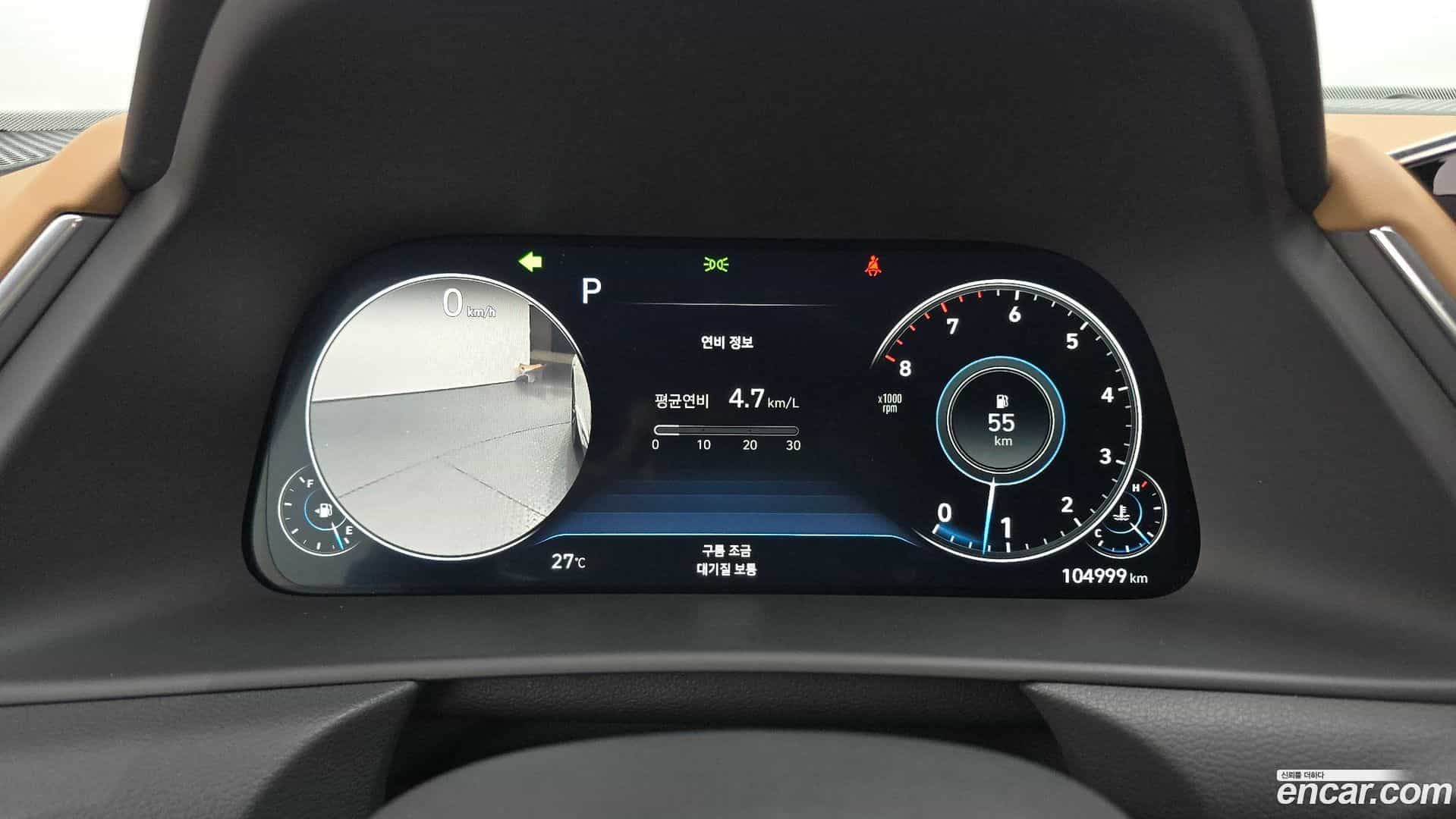 Sonata Hyundai 2019.4-INNER-008