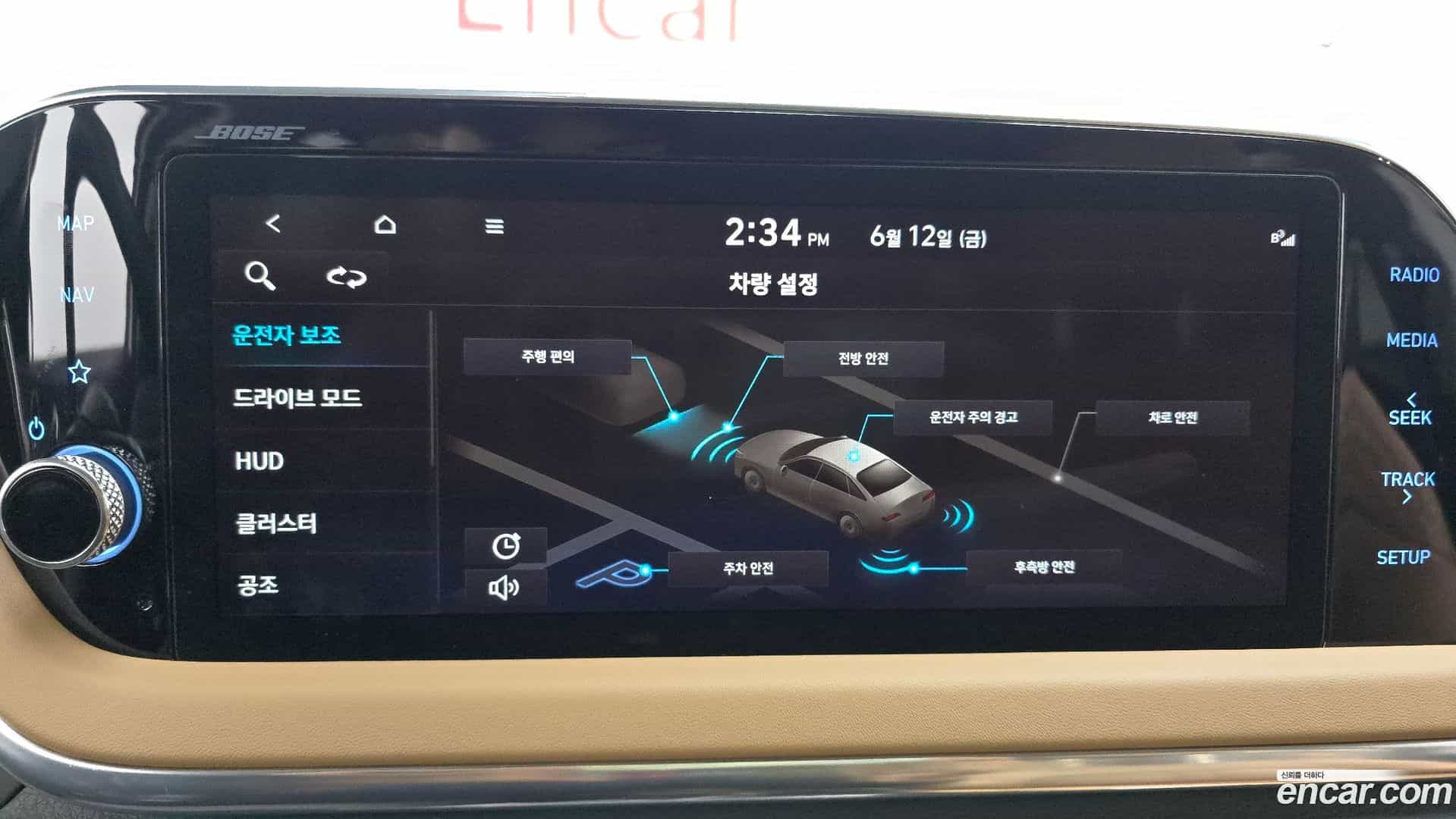 Sonata Hyundai 2019.4-OPTION-020