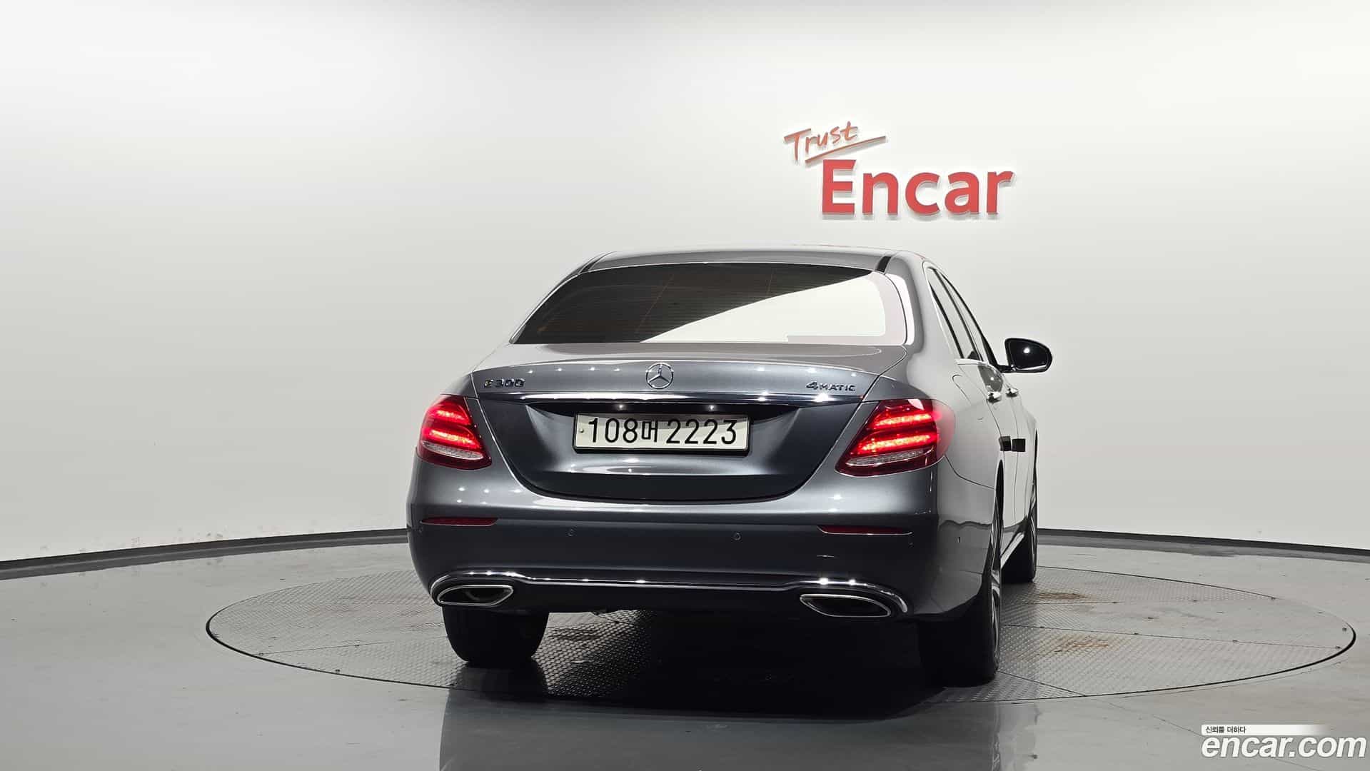 E-Class Mercedes-Benz 2017.6-OUTER-004