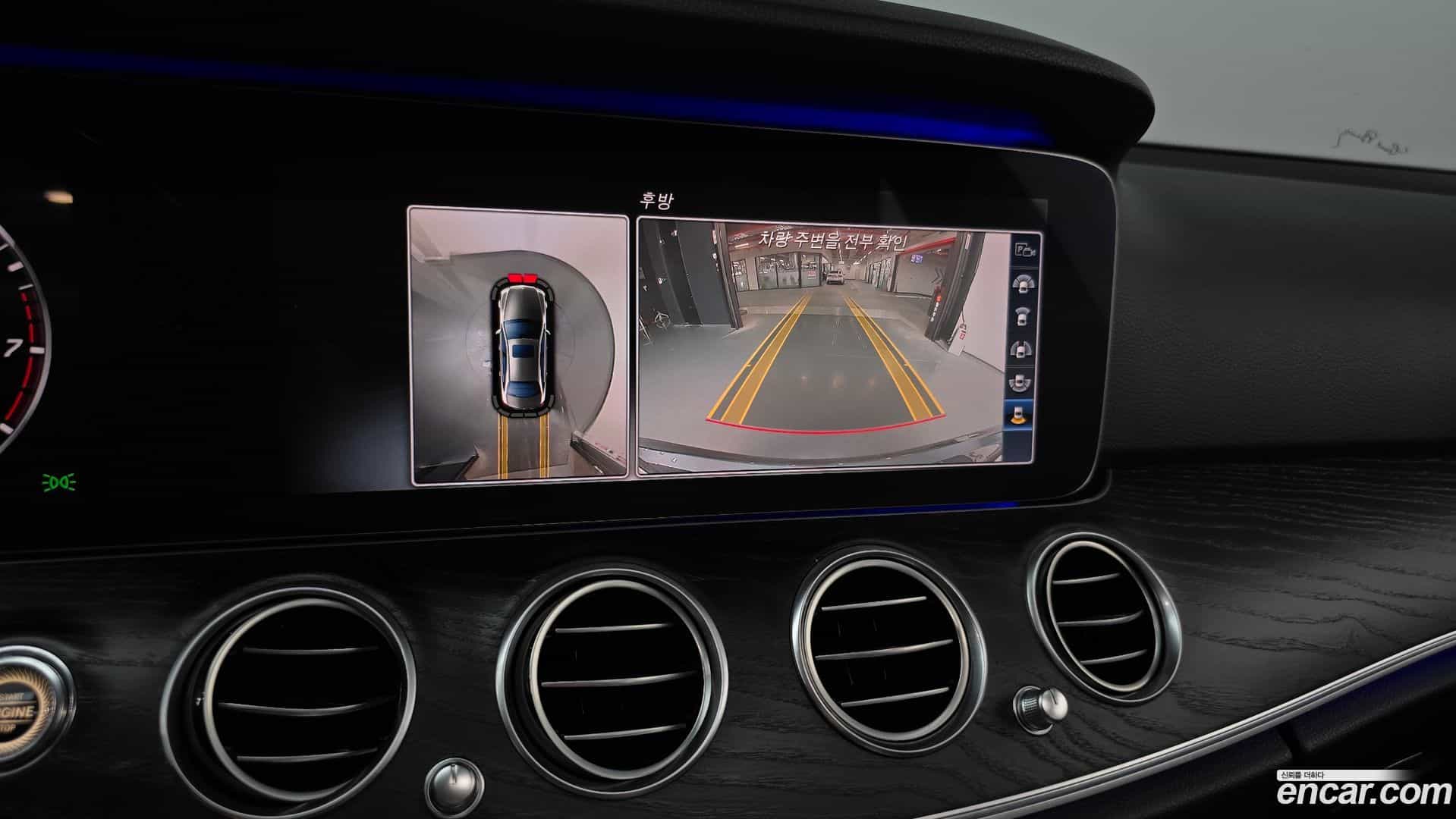 E-Class Mercedes-Benz 2017.6-OPTION-019