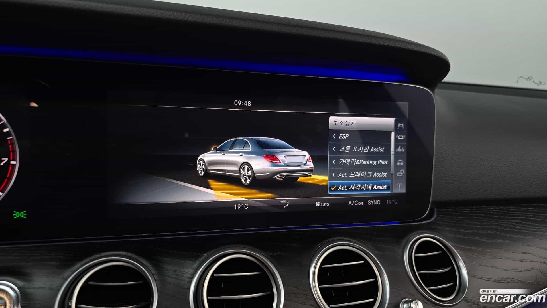 E-Class Mercedes-Benz 2017.6-OPTION-021