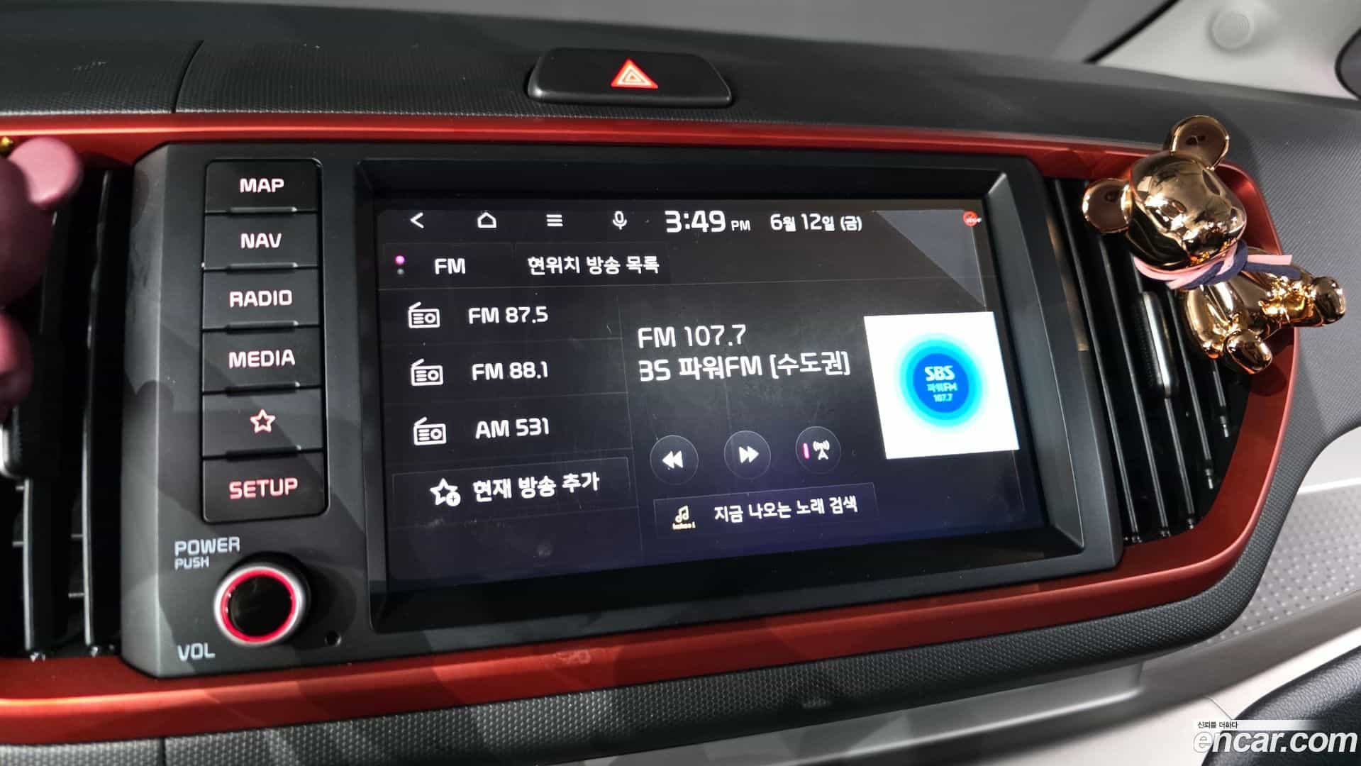 RAY Kia 2019.11-OPTION-043