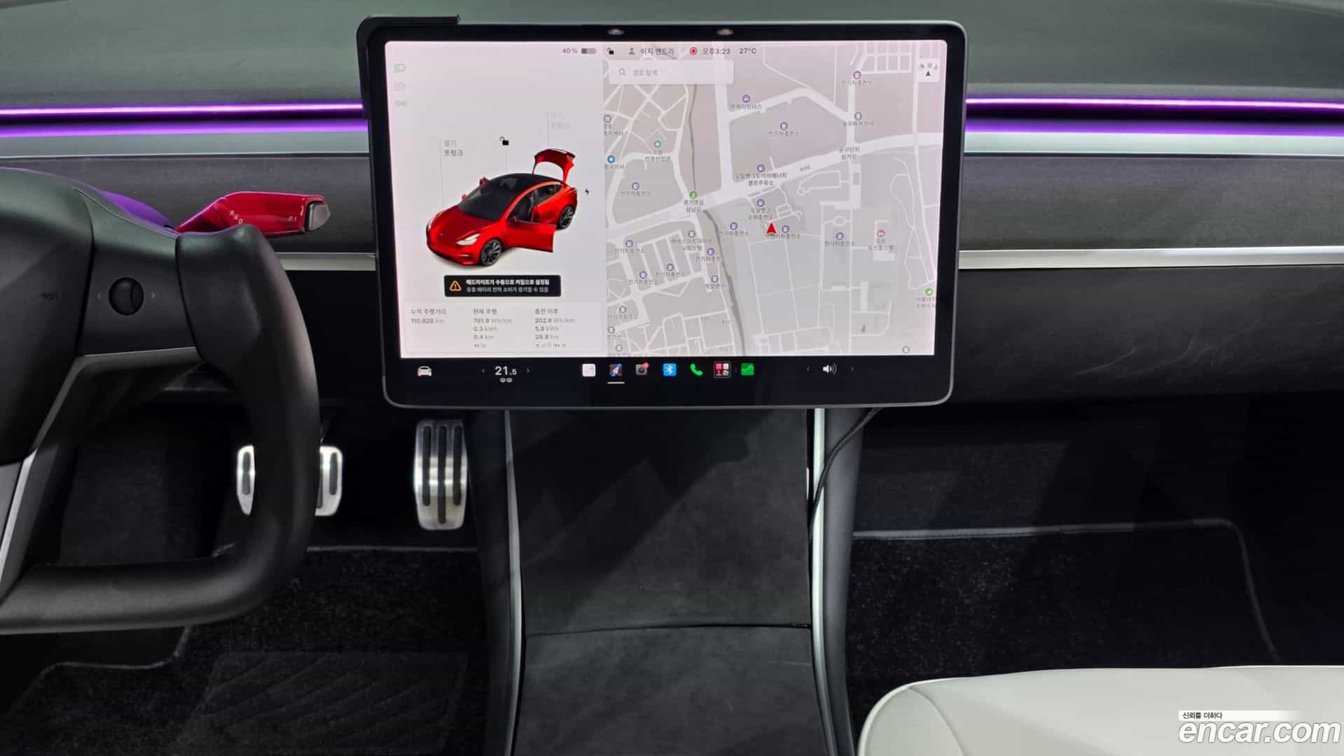 Model 3 Tesla 2020.2-OPTION-018