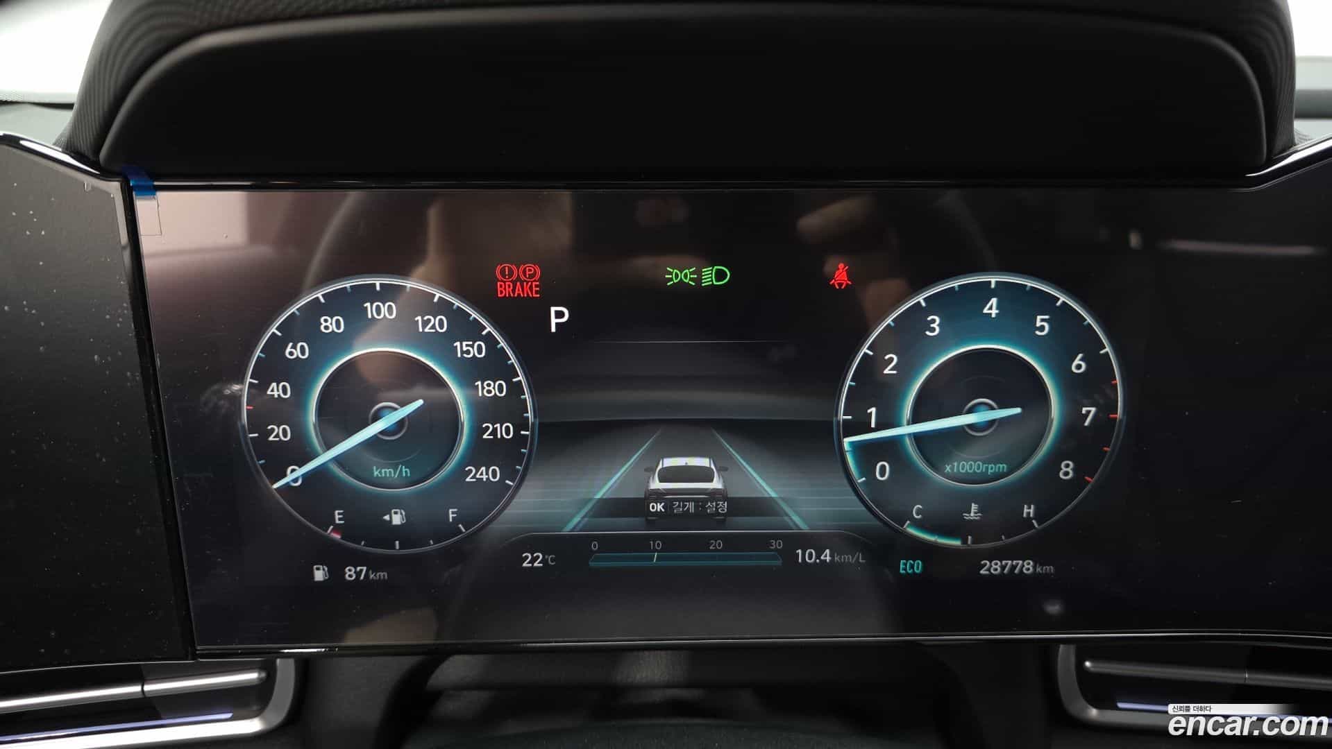 AVANTE Hyundai 2023.0-INNER-008