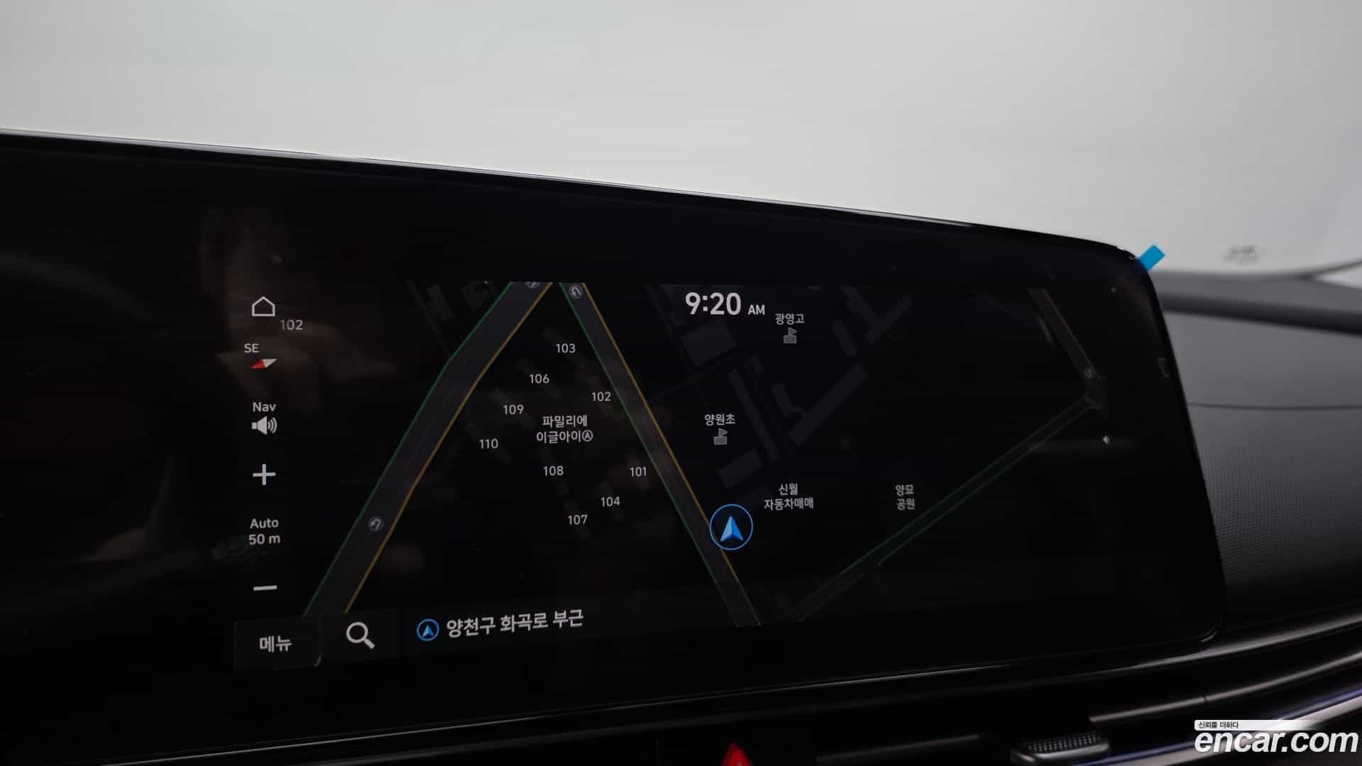 AVANTE Hyundai 2023.0-OPTION-019