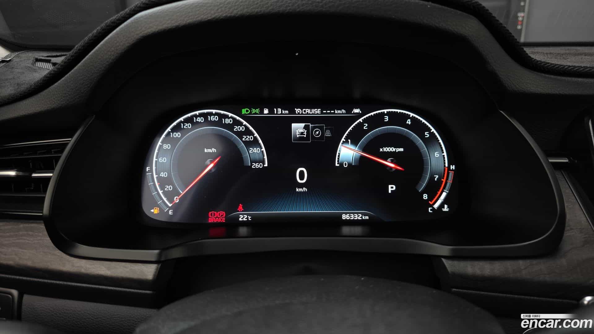 K7 Kia 2020.11-INNER-008
