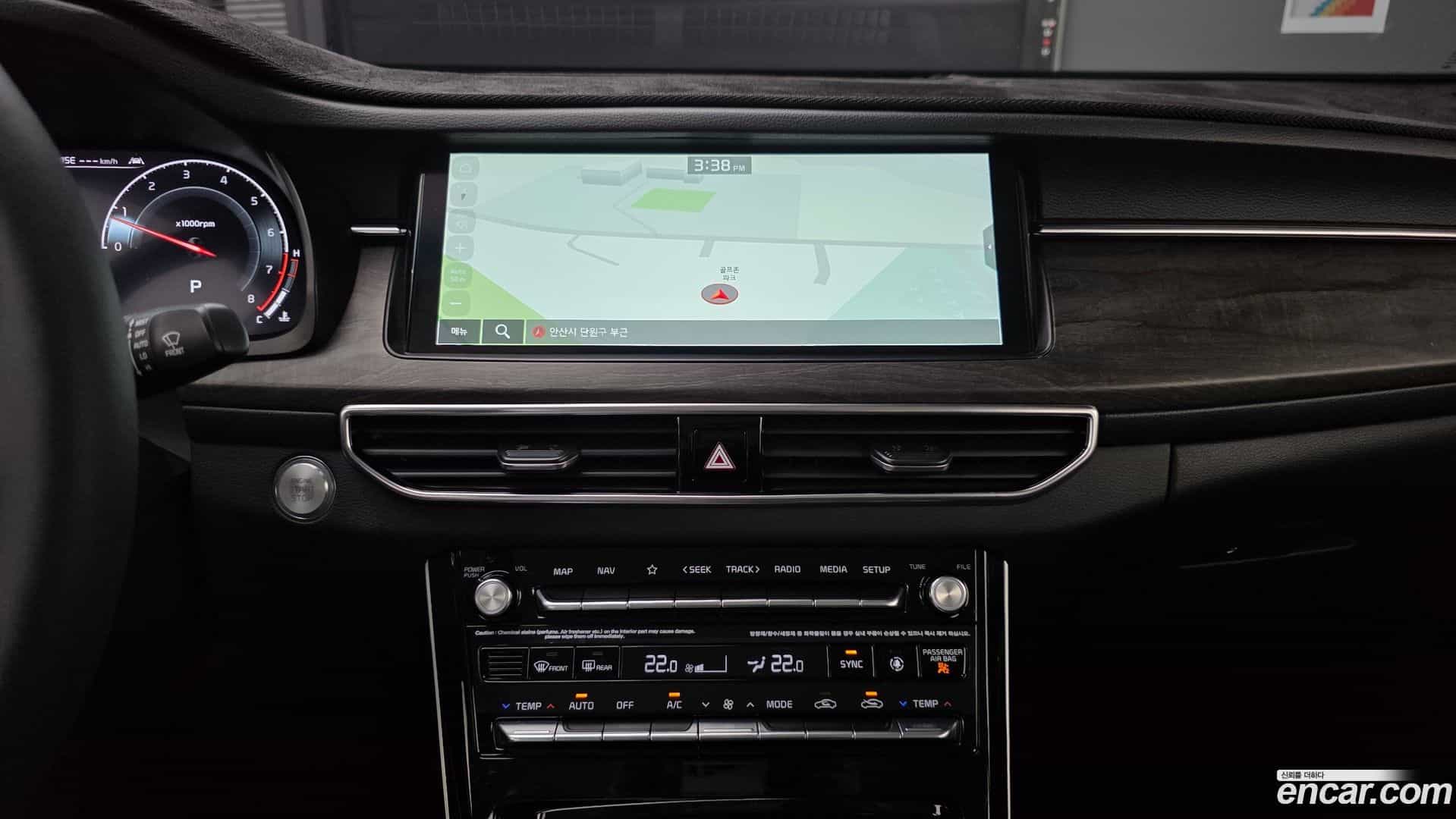 K7 Kia 2020.11-OPTION-023