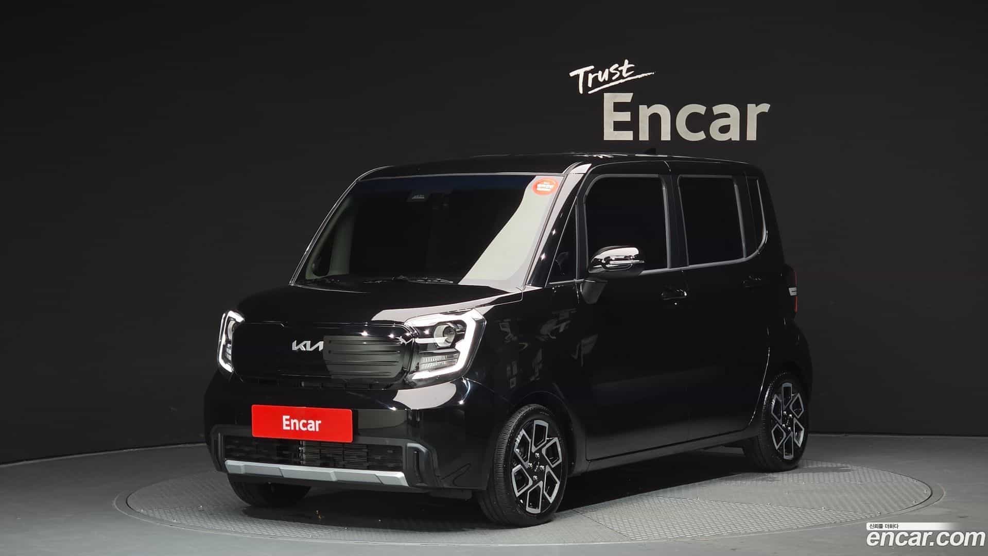 RAY Kia 2026.0-OUTER-001