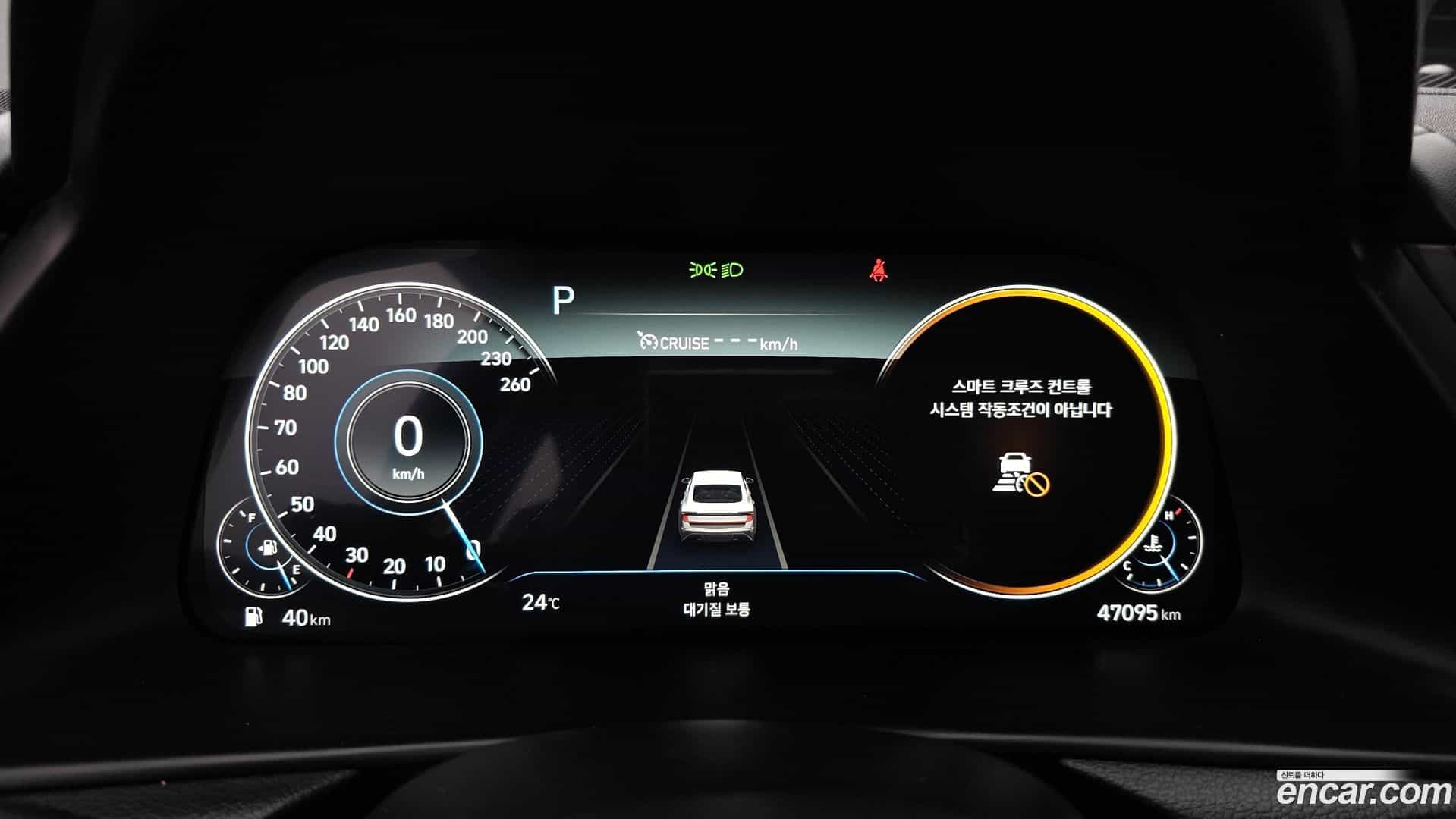 Sonata Hyundai 2022.6-INNER-008