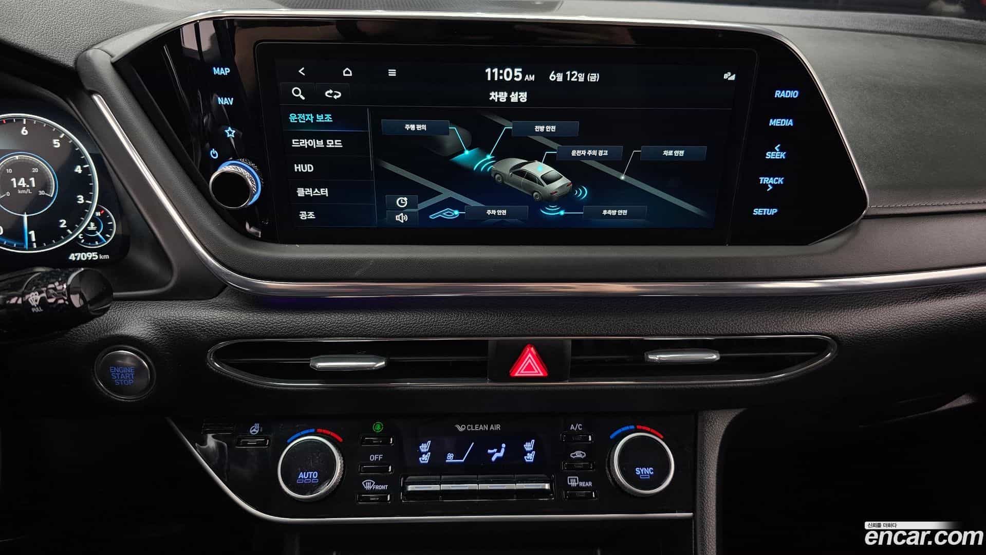 Sonata Hyundai 2022.6-OPTION-018
