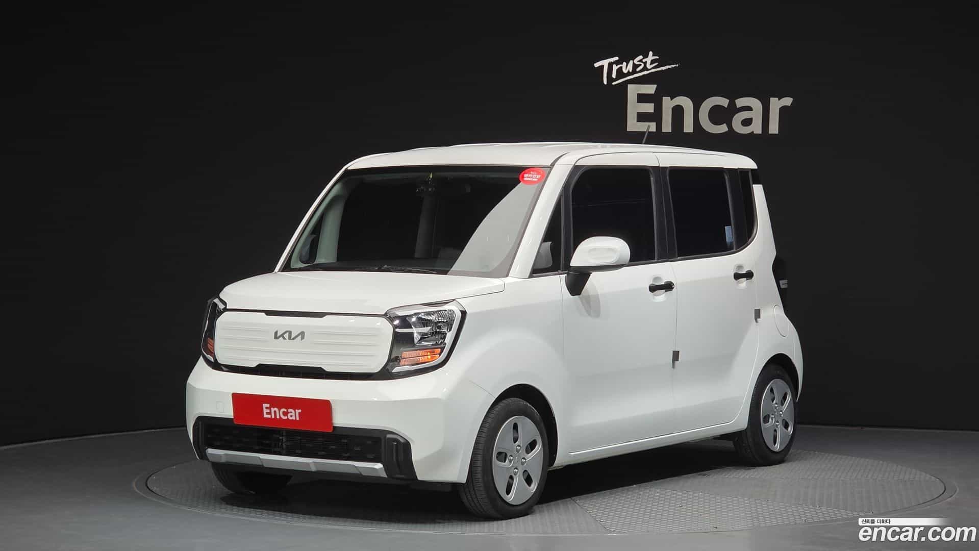 RAY Kia 2023.1-OUTER-001