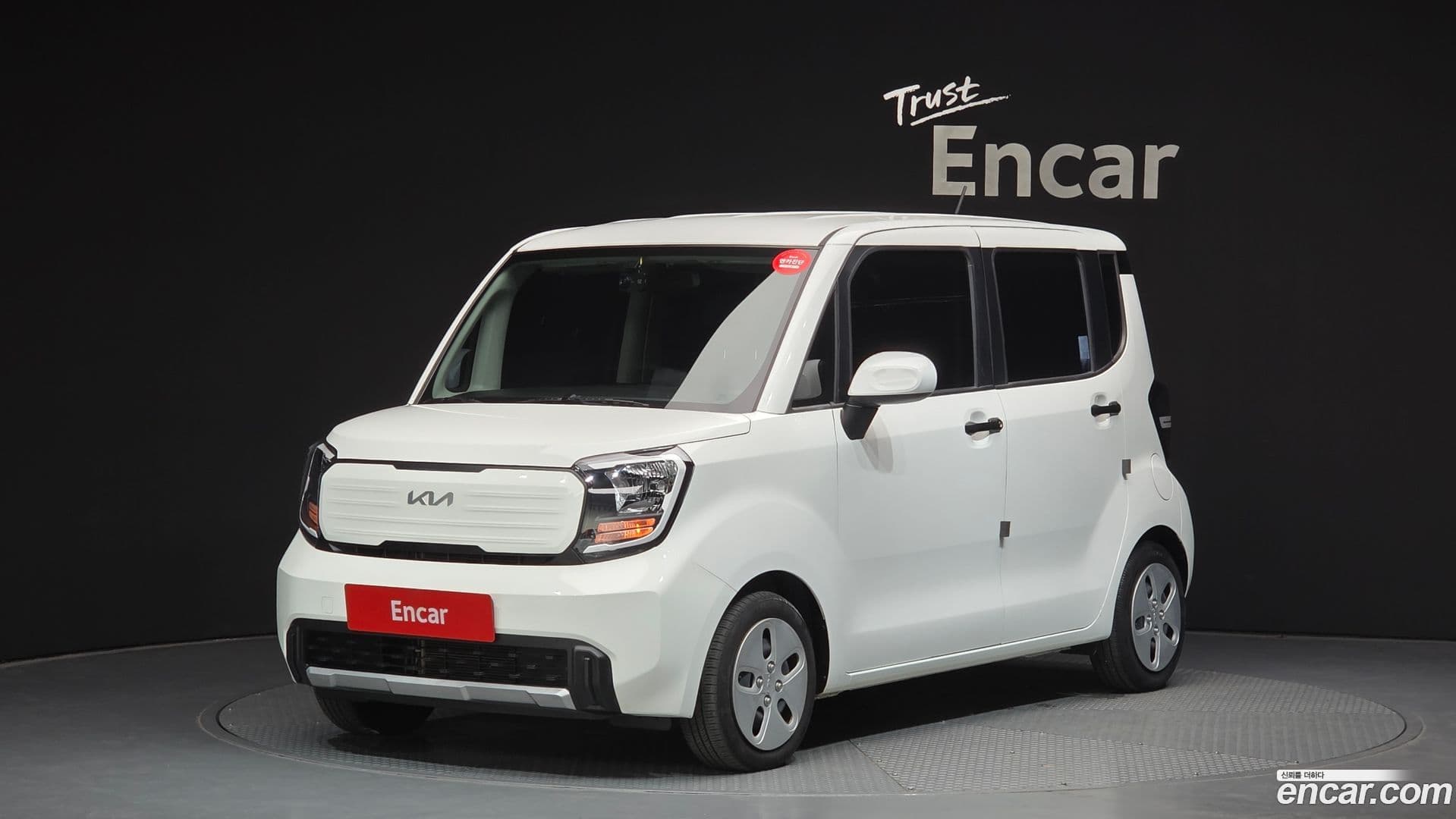 Main__Slider__Photo:RAY Kia 2023.1-0