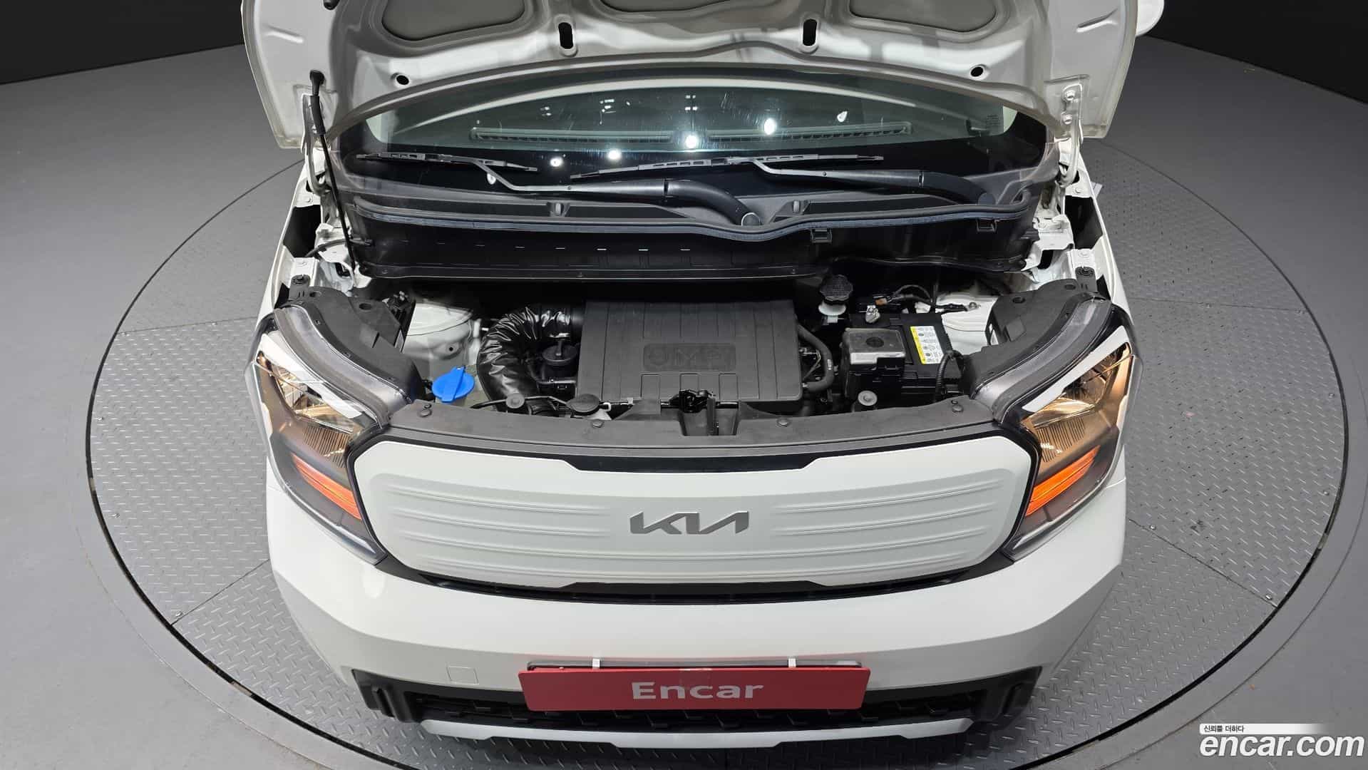 RAY Kia 2023.1-OUTER-006