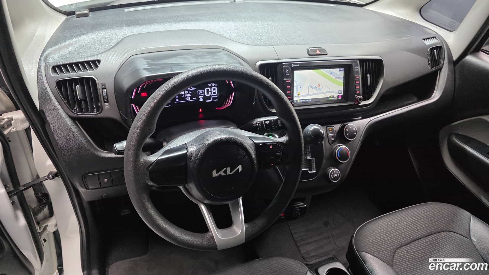 RAY Kia 2023.1-INNER-007