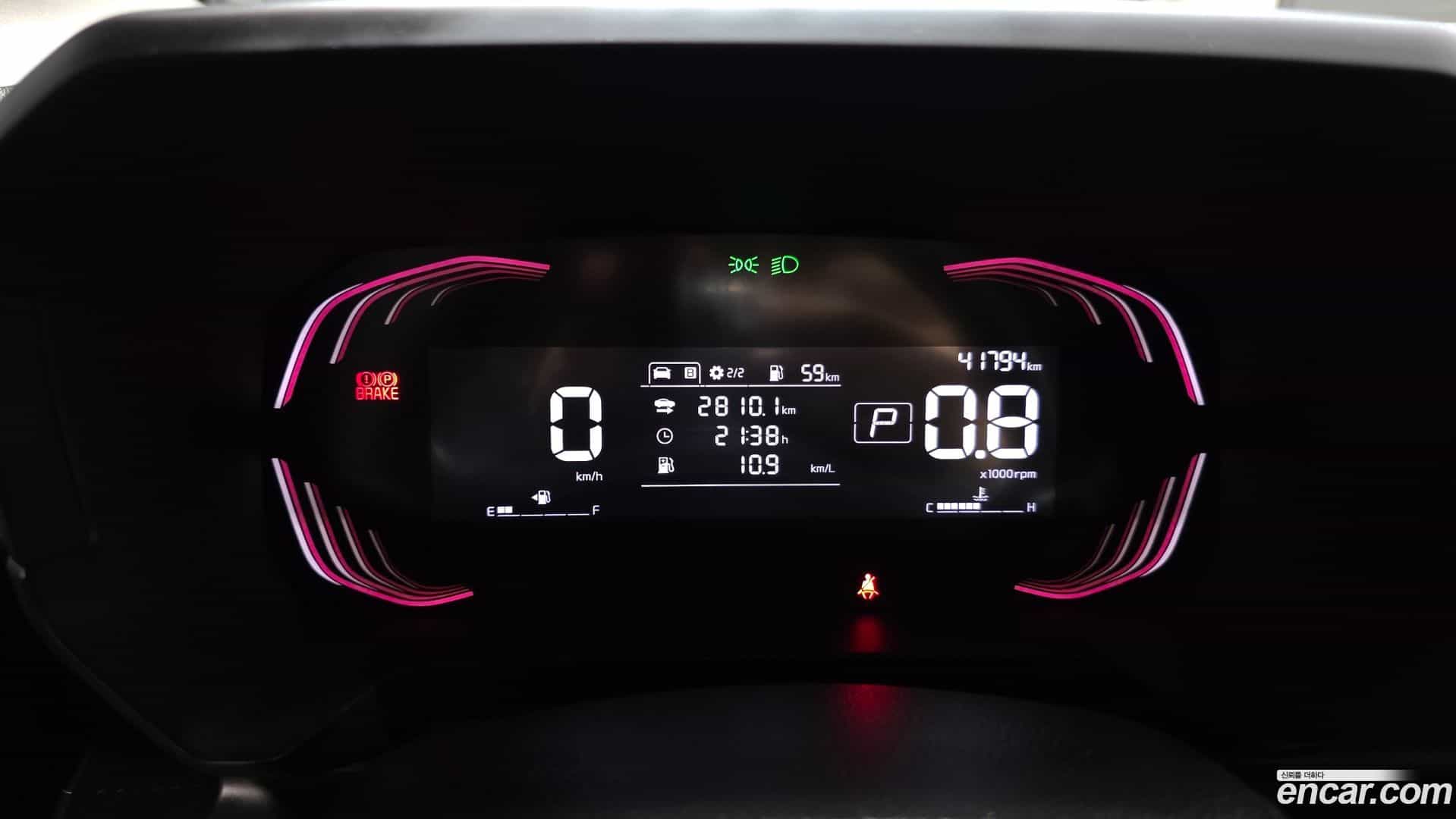 RAY Kia 2023.1-INNER-008