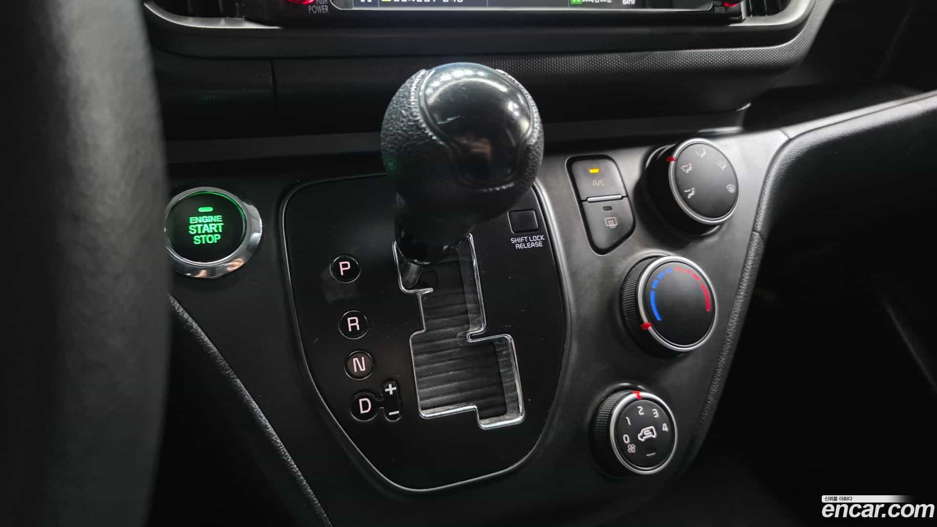 RAY Kia 2023.1-INNER-009