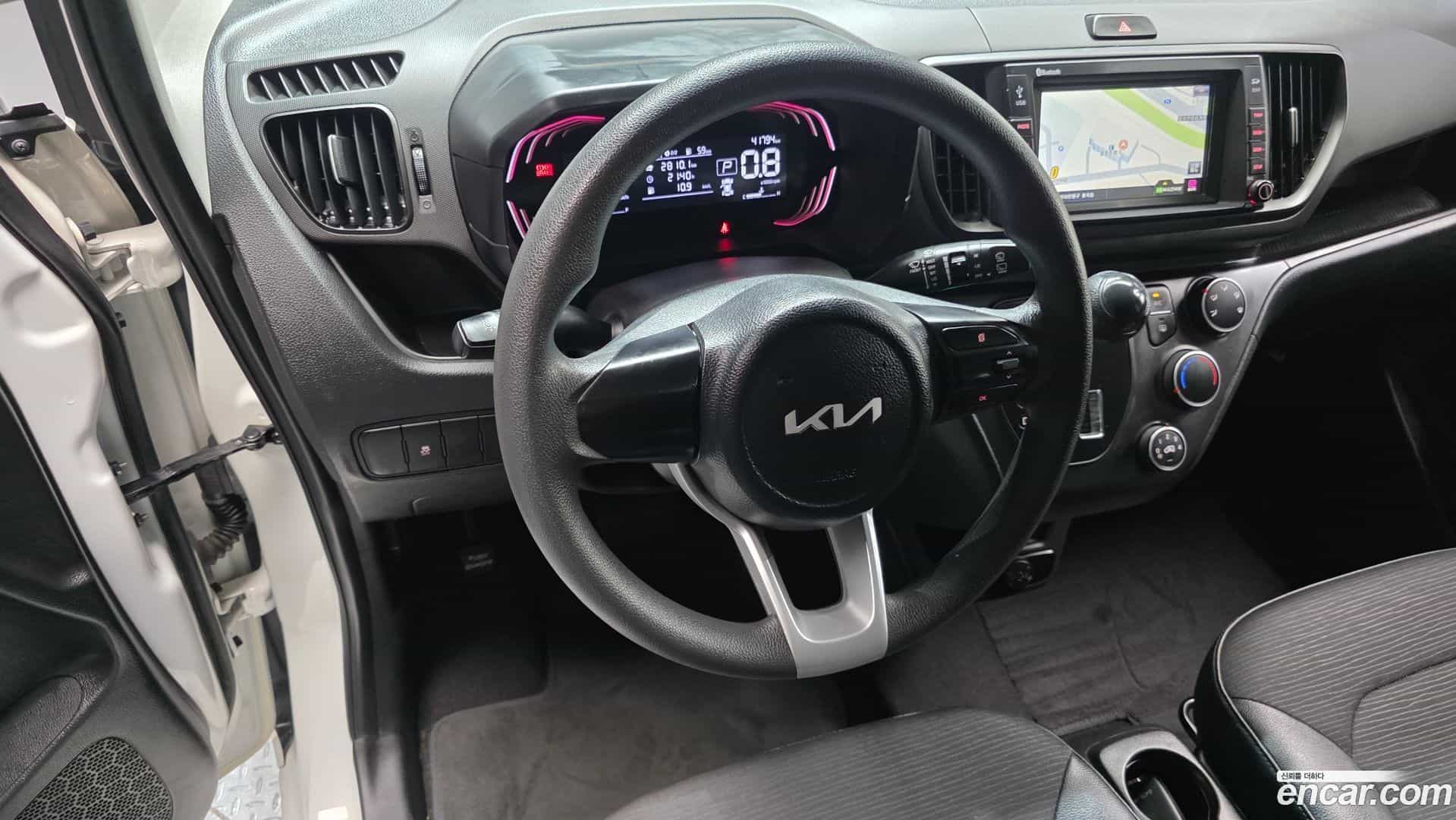 RAY Kia 2023.1-OPTION-016
