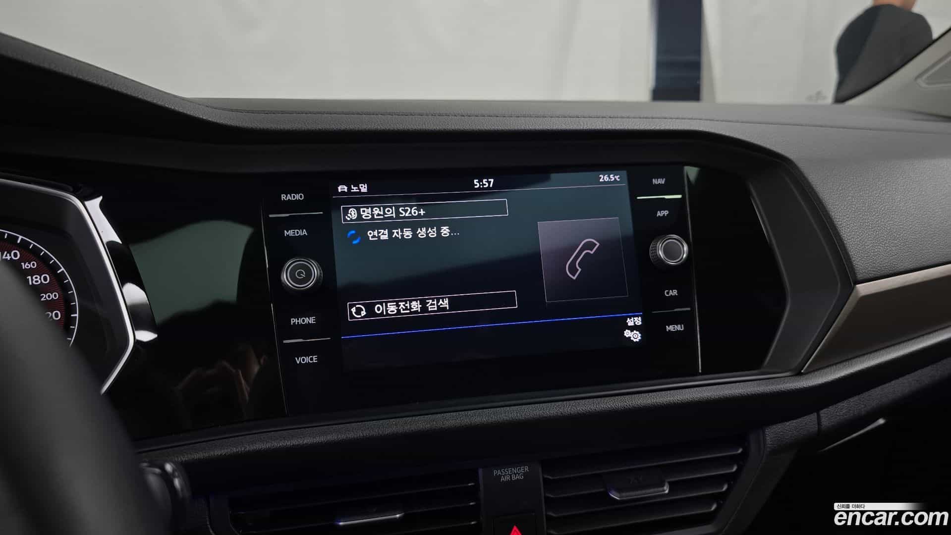 Jetta Volkswagen 2020.11-OPTION-042