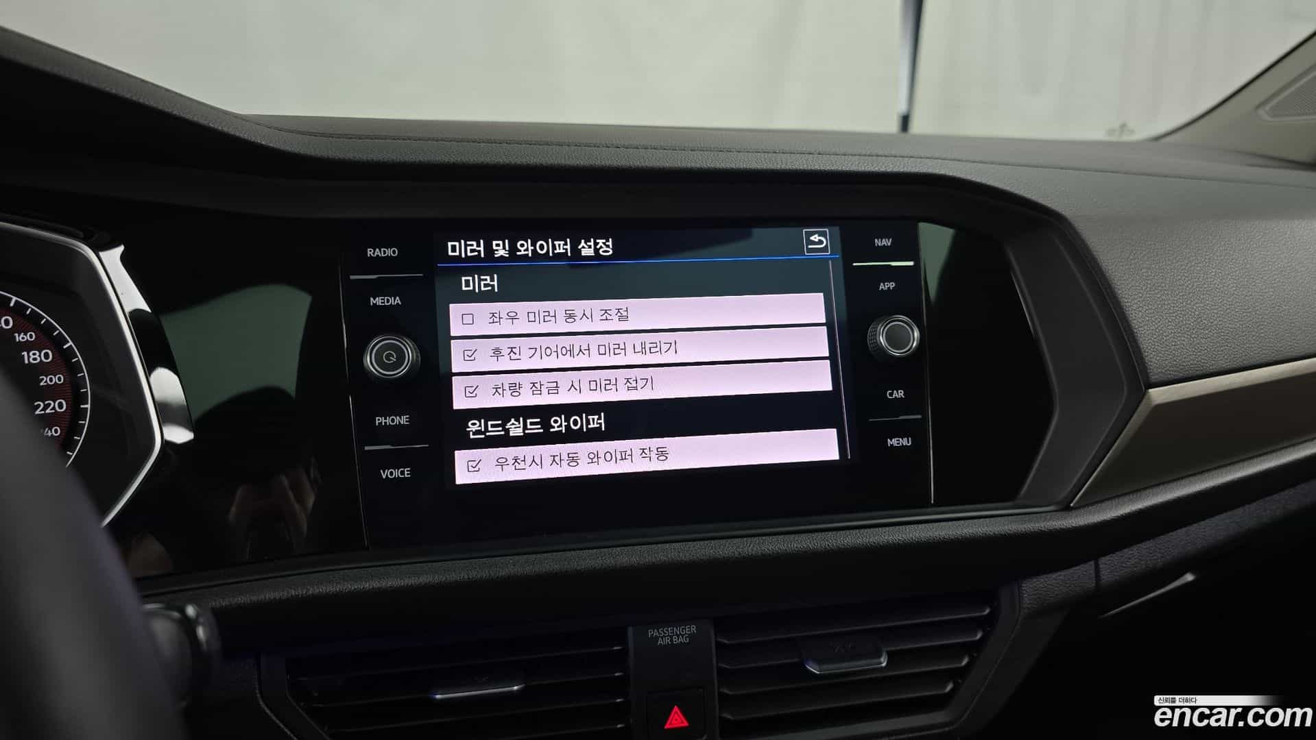 Jetta Volkswagen 2020.11-OPTION-043