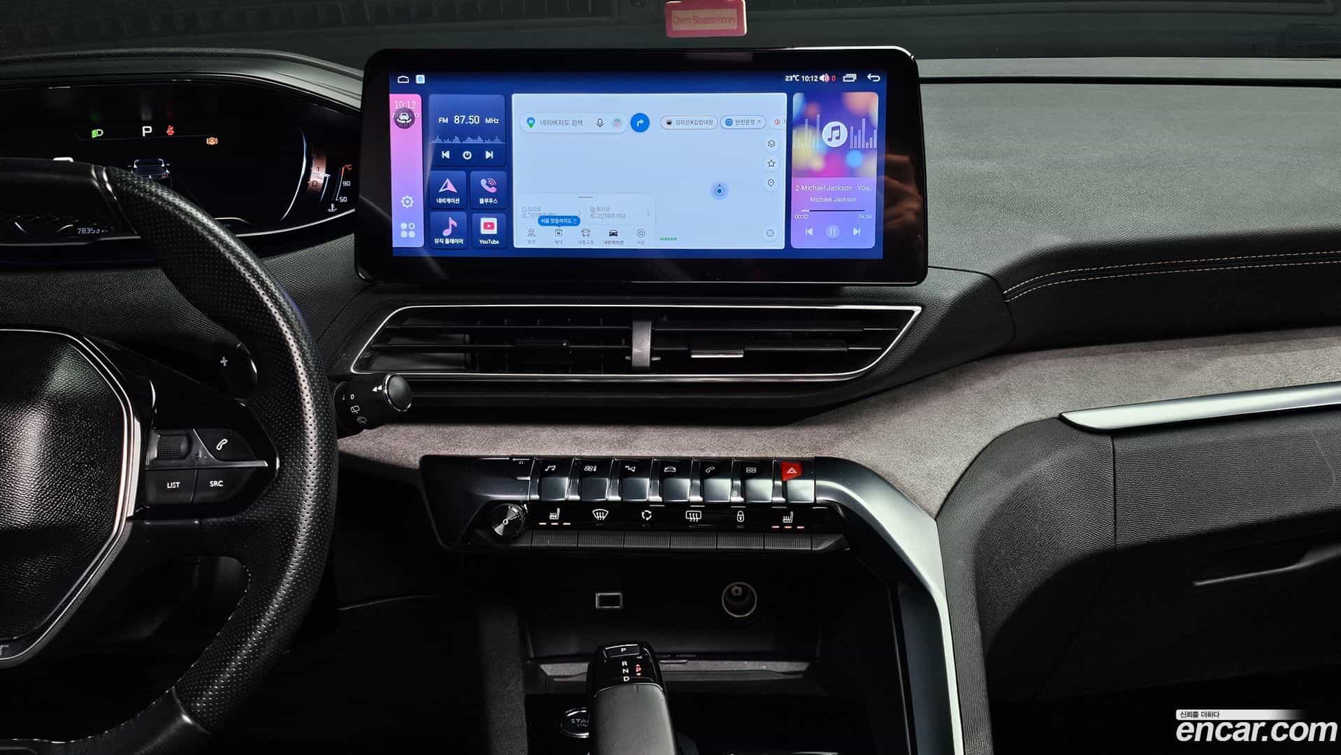 3008 Peugeot 2018.2-OPTION-019