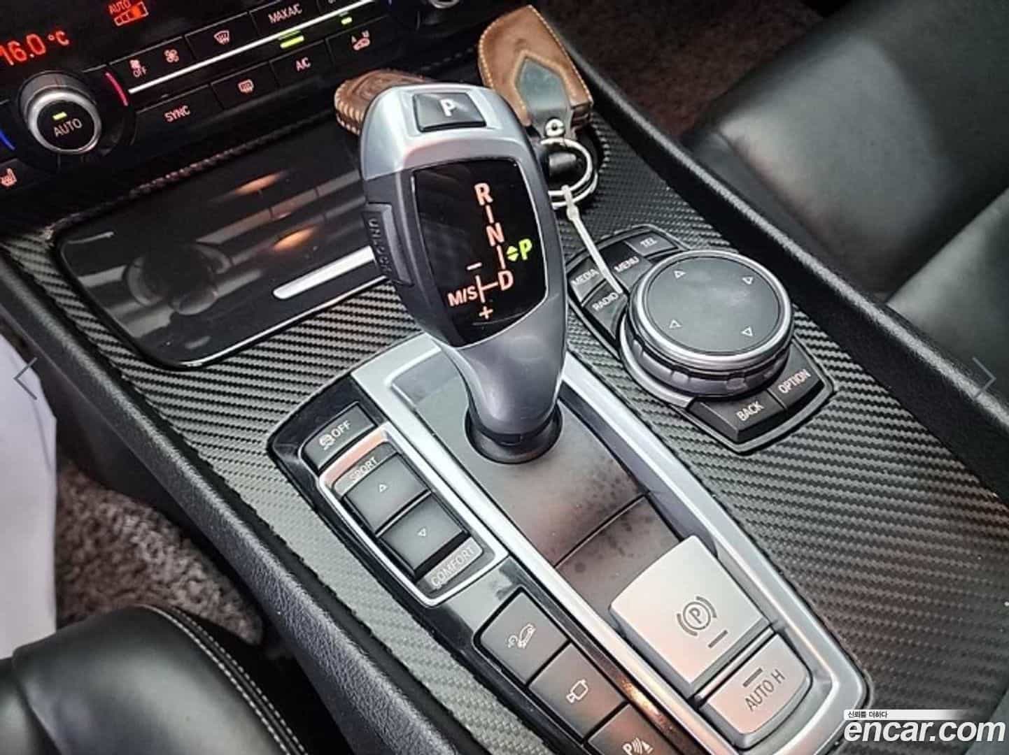 Gran Turismo BMW 2015.3-INNER-008