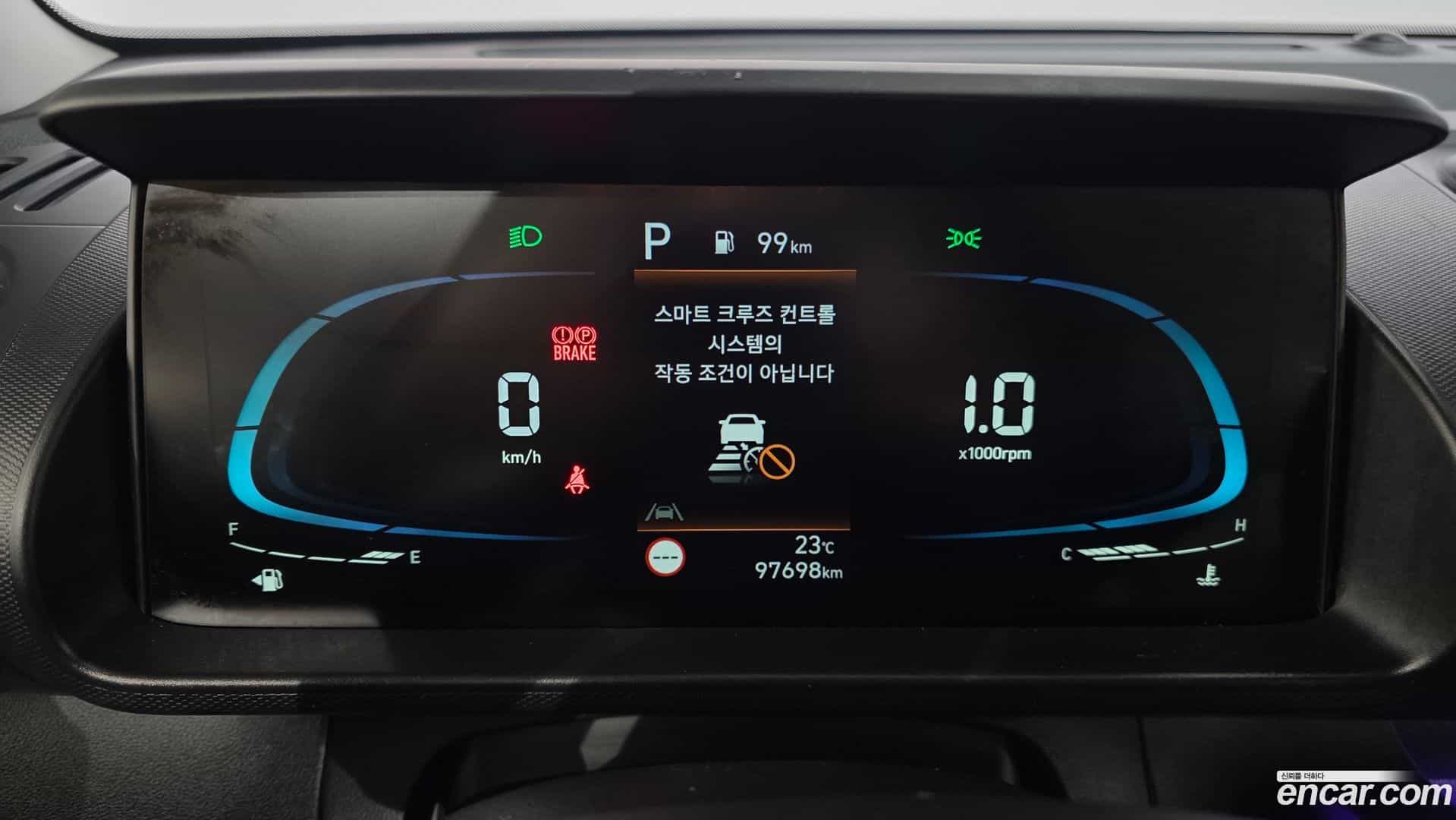 Casper Hyundai 2022.3-INNER-008