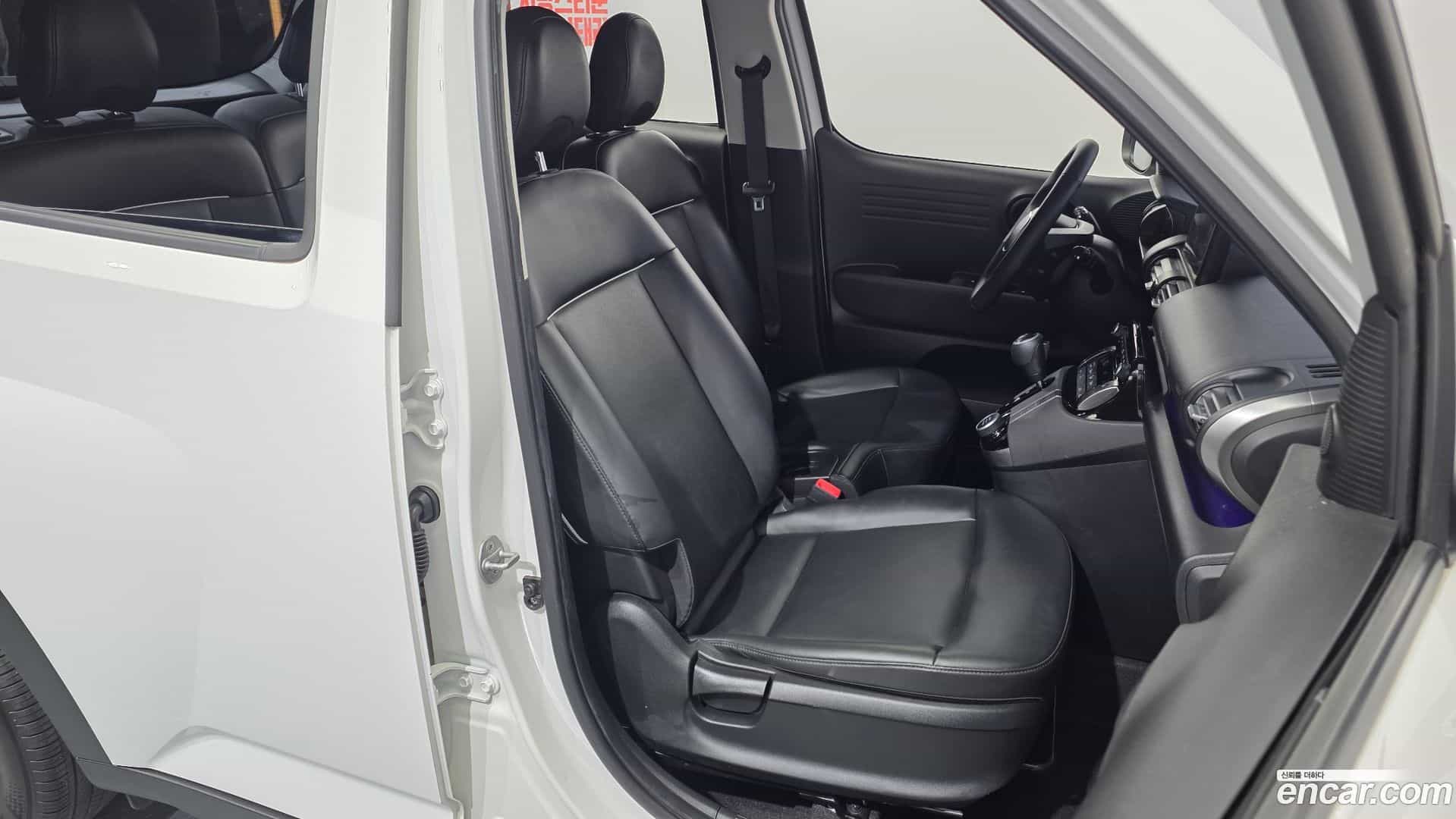 Casper Hyundai 2022.3-INNER-036