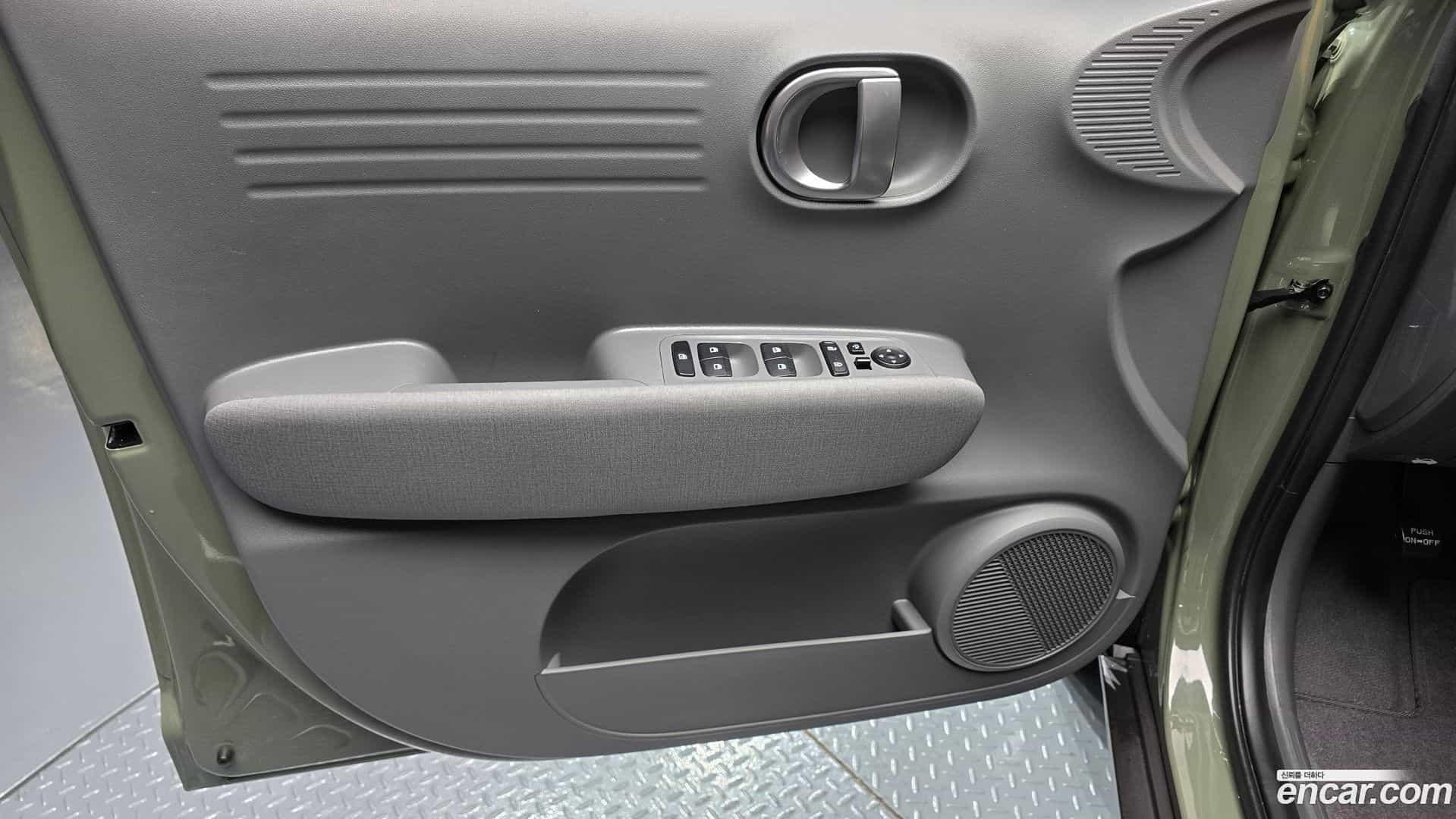 Casper Hyundai 2024.3-INNER-034