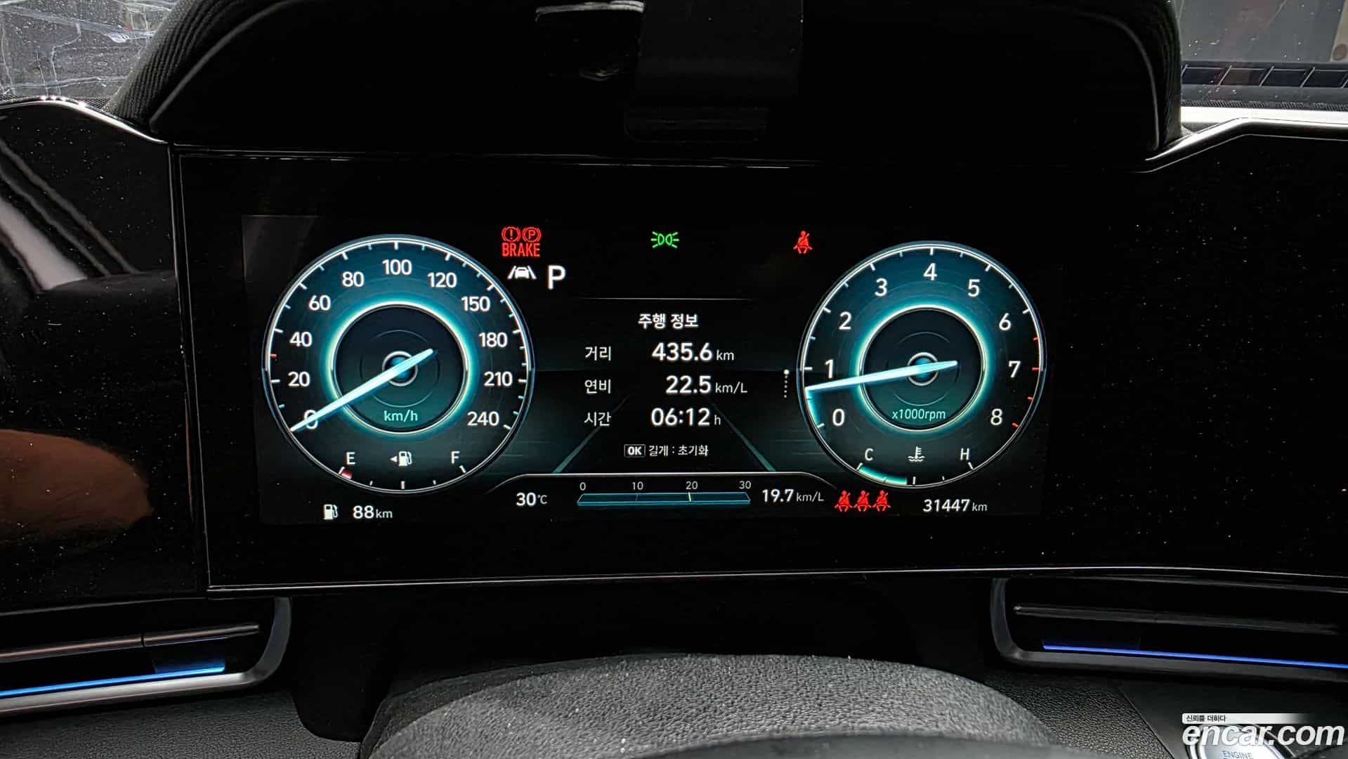 AVANTE Hyundai 2020.8-INNER-008