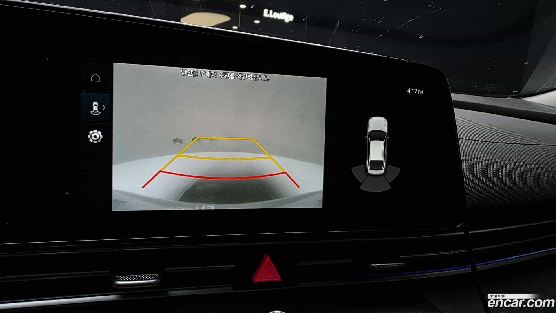 AVANTE Hyundai 2020.8-OPTION-019