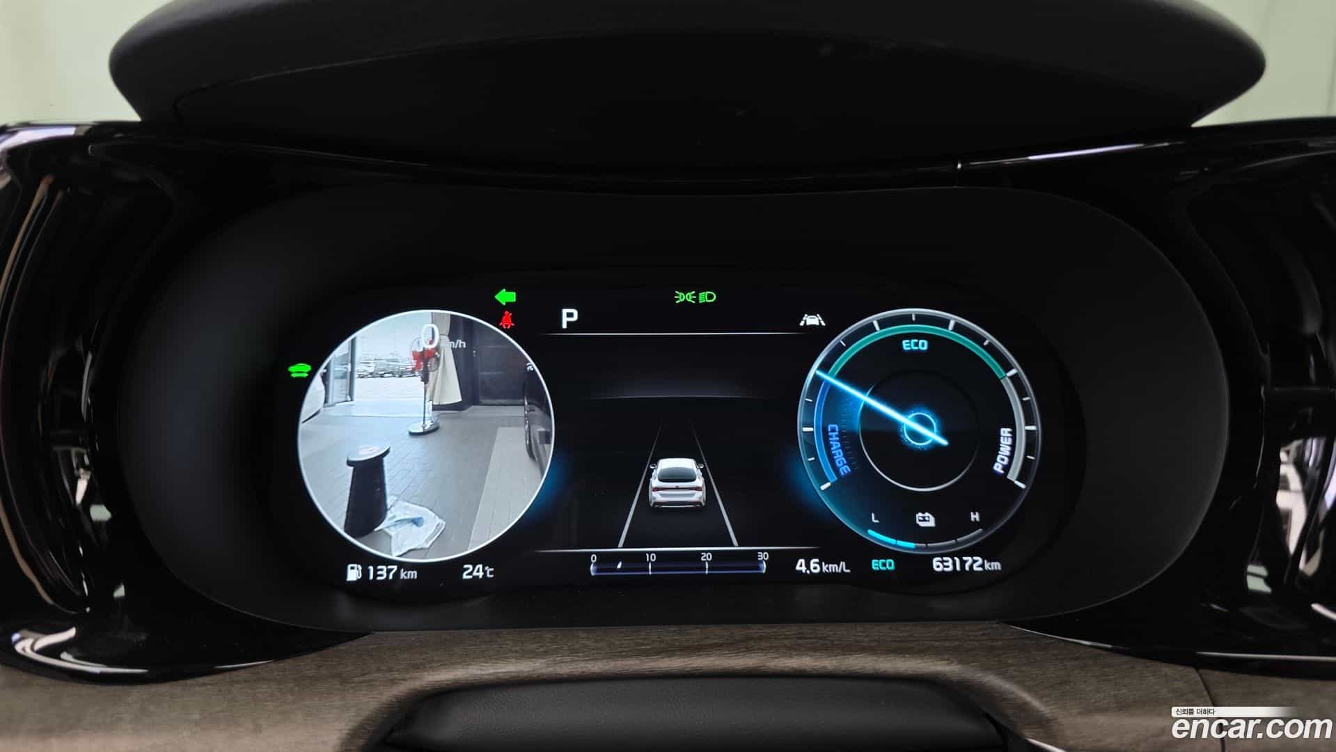 K5 Kia 2020.10-INNER-008