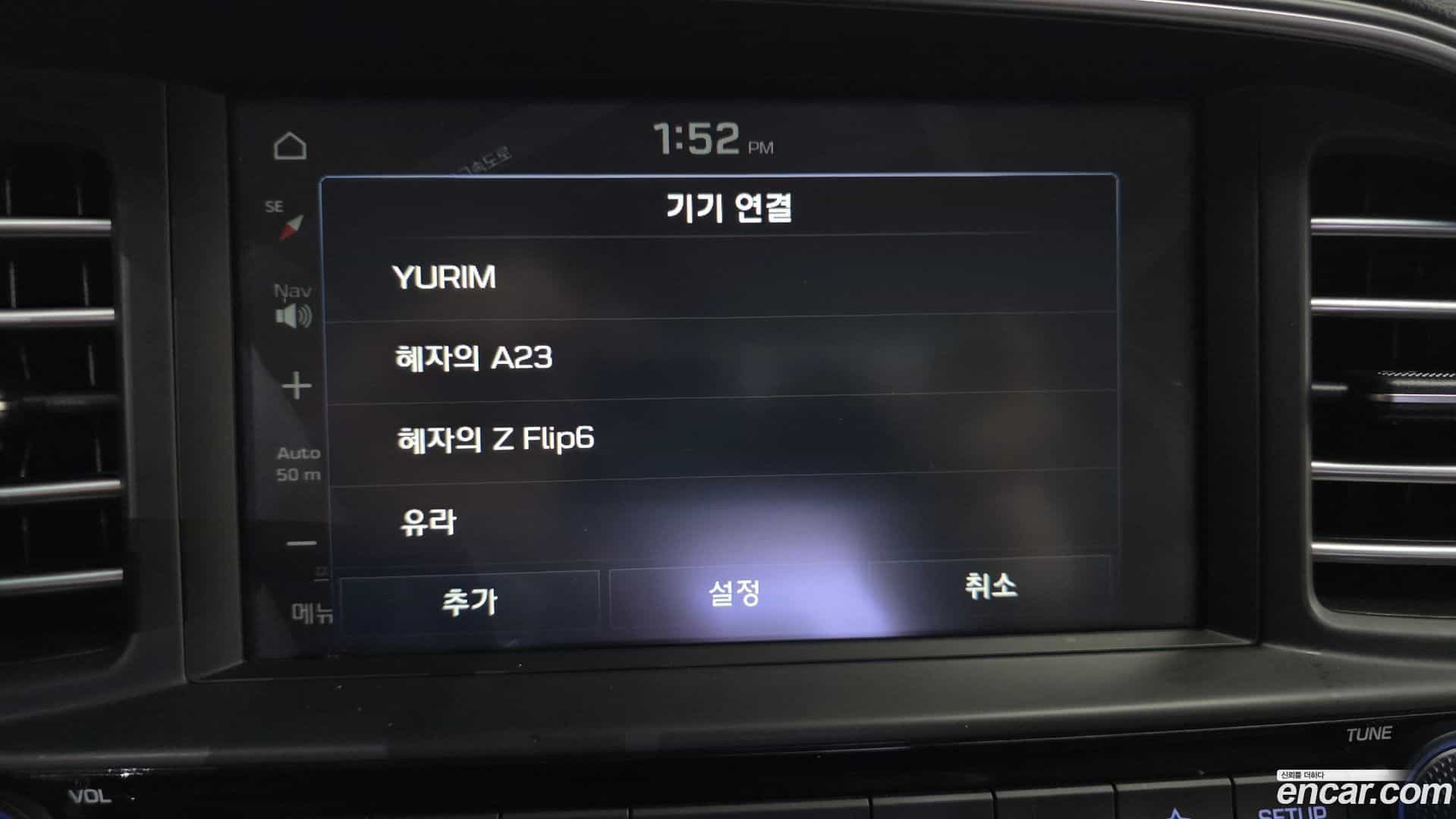 AVANTE Hyundai 2019.9-OPTION-044