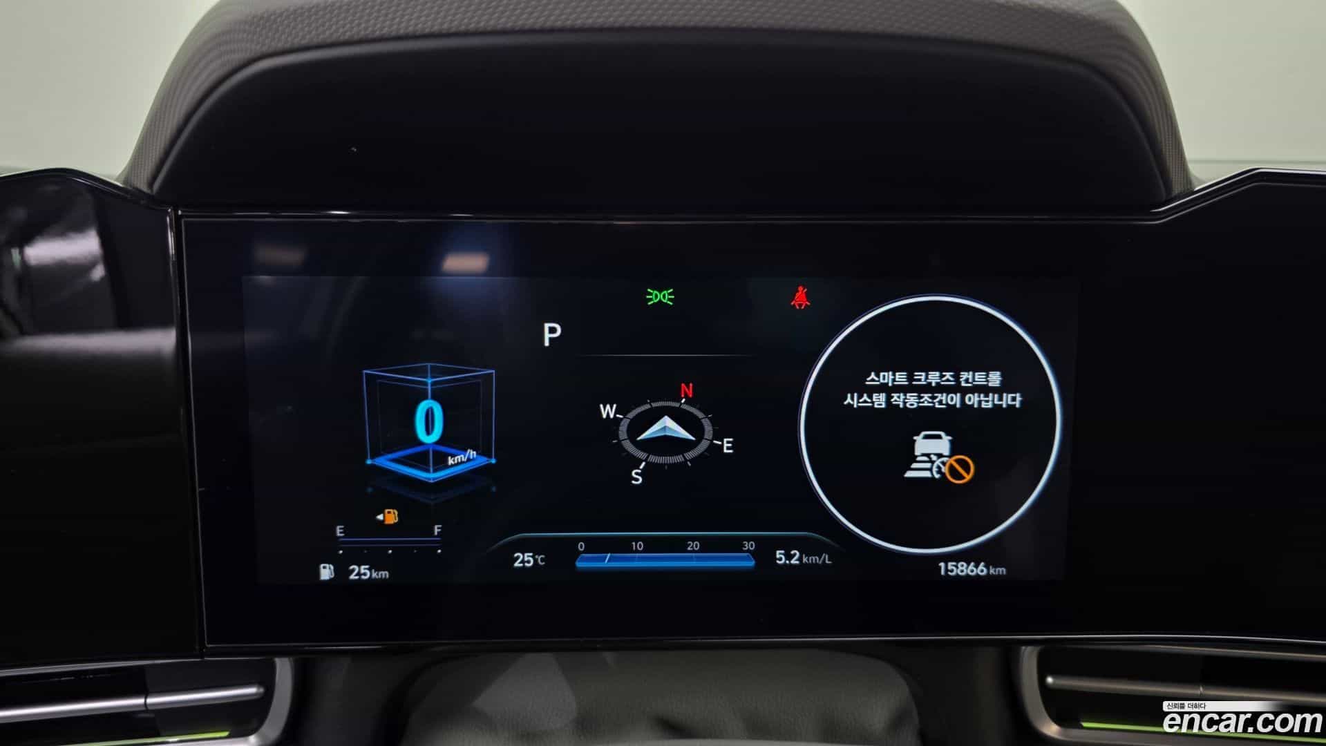 AVANTE Hyundai 2023.0-INNER-008
