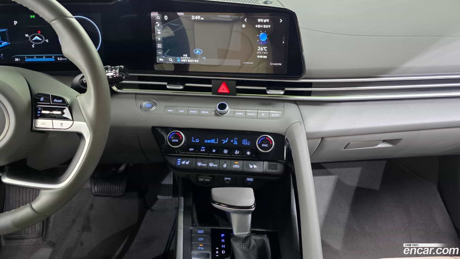 AVANTE Hyundai 2023.0-OPTION-018