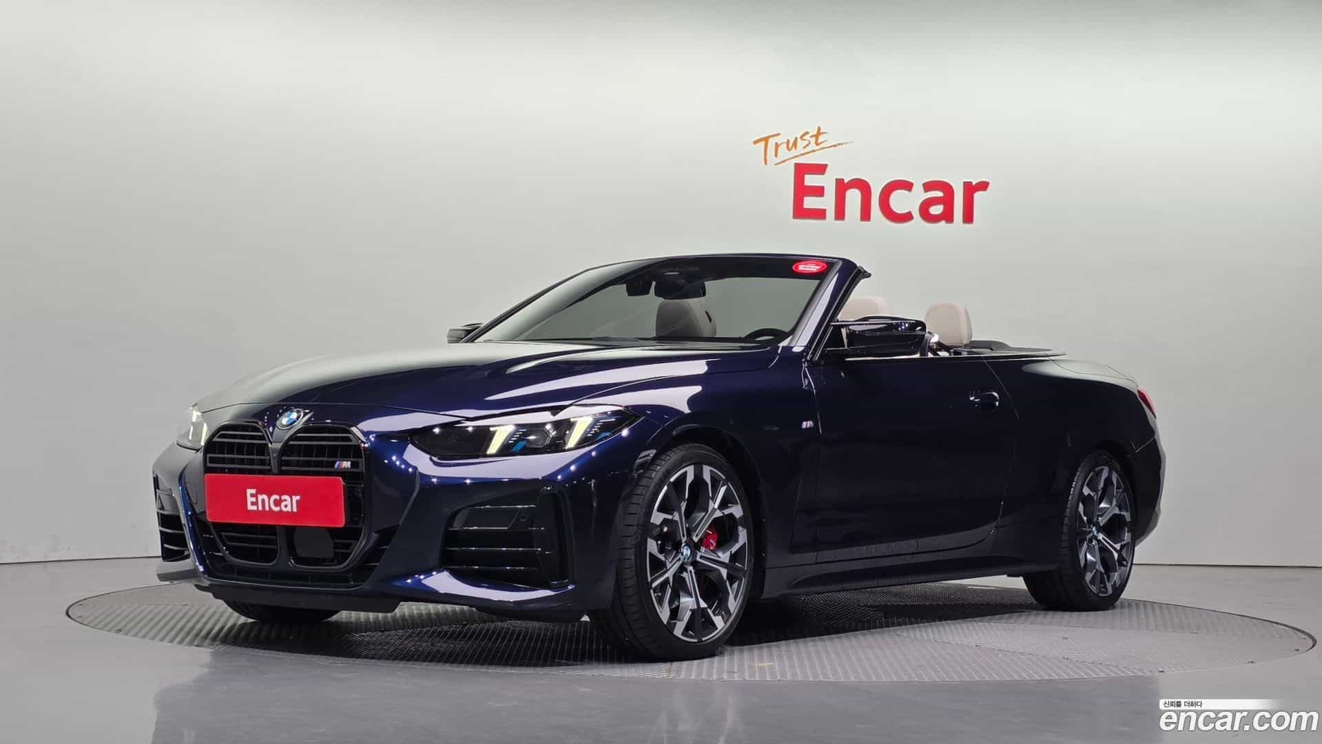 4-Series BMW 2024.8-OUTER-001