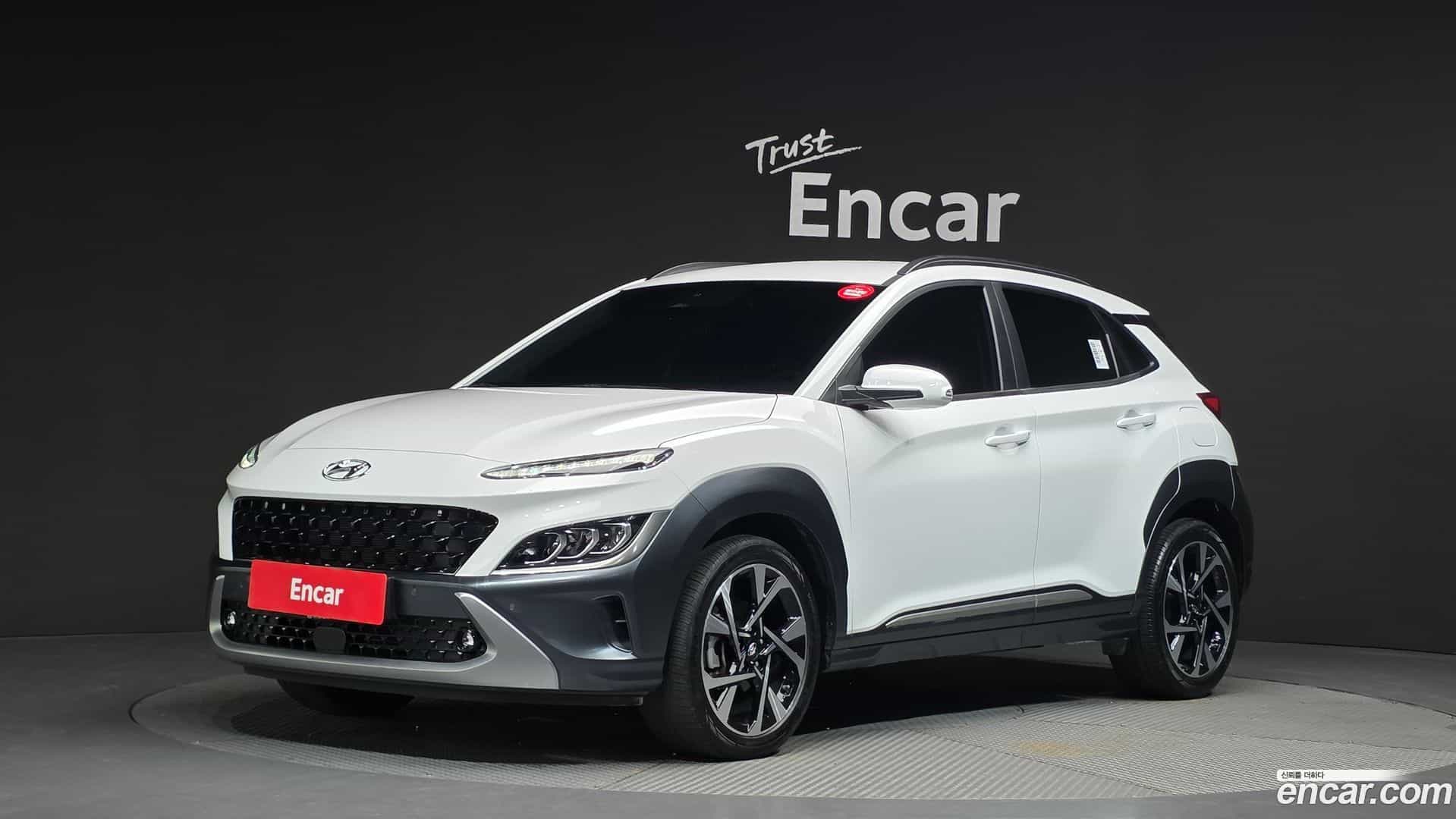 Kona Hyundai 2022.6-OUTER-001
