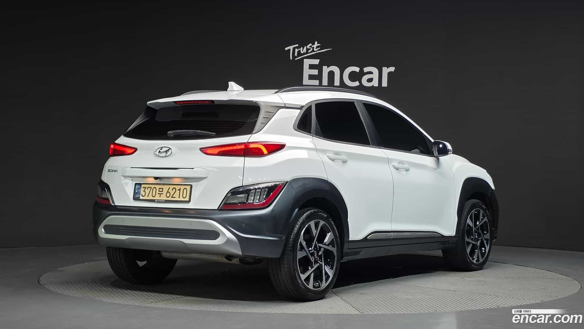 Kona Hyundai 2022.6-OUTER-002