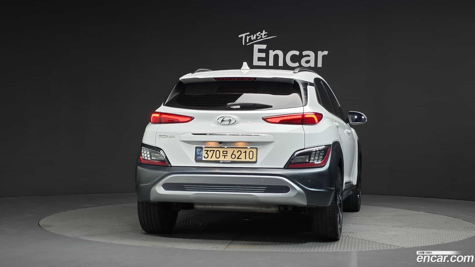Kona Hyundai 2022.6-OUTER-004