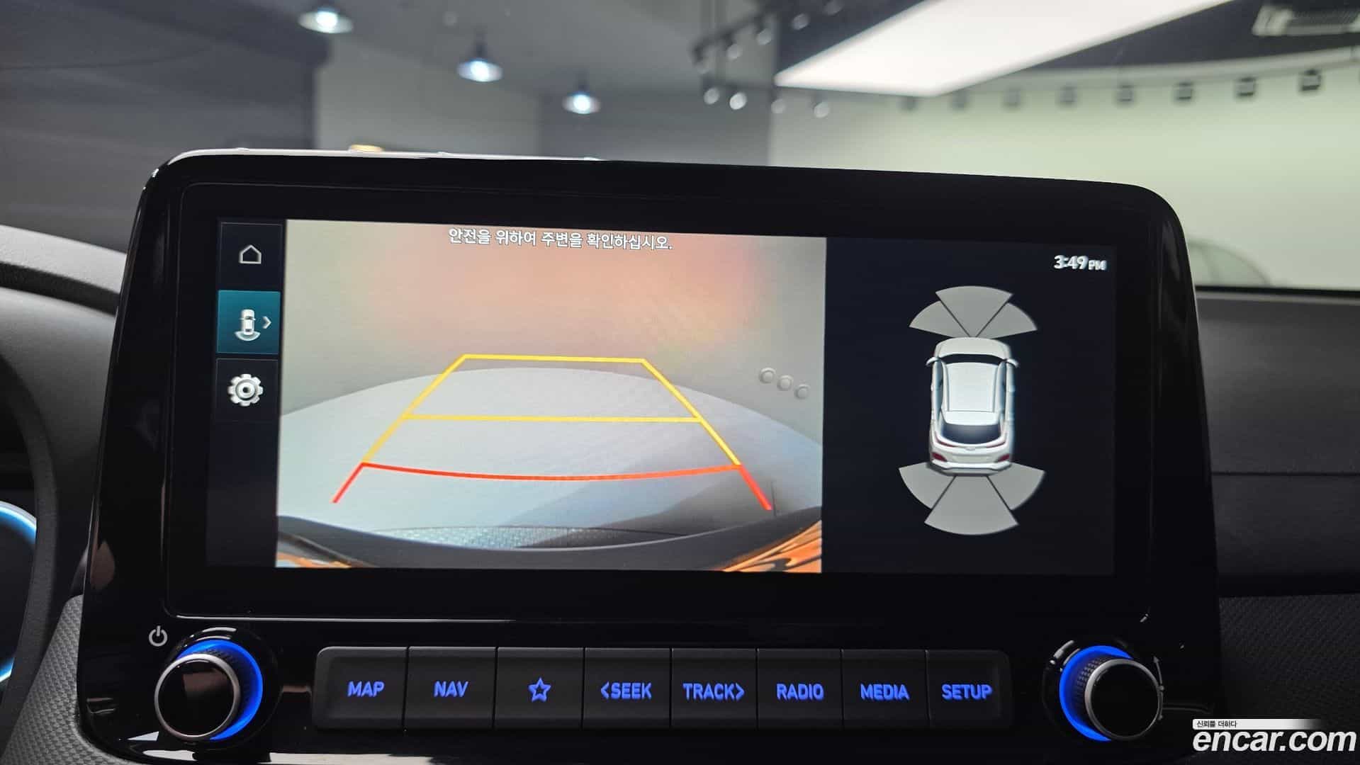 Kona Hyundai 2022.6-OPTION-021