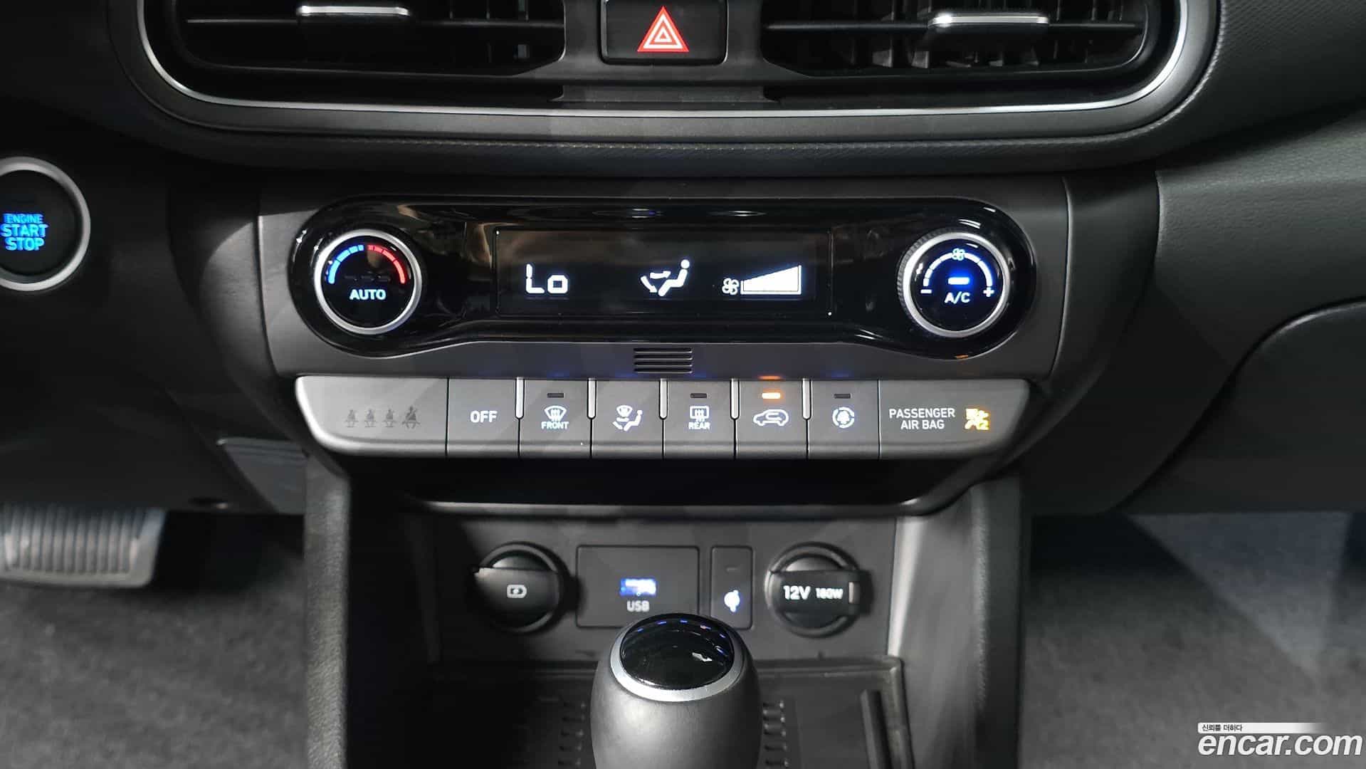 Kona Hyundai 2022.6-OPTION-022