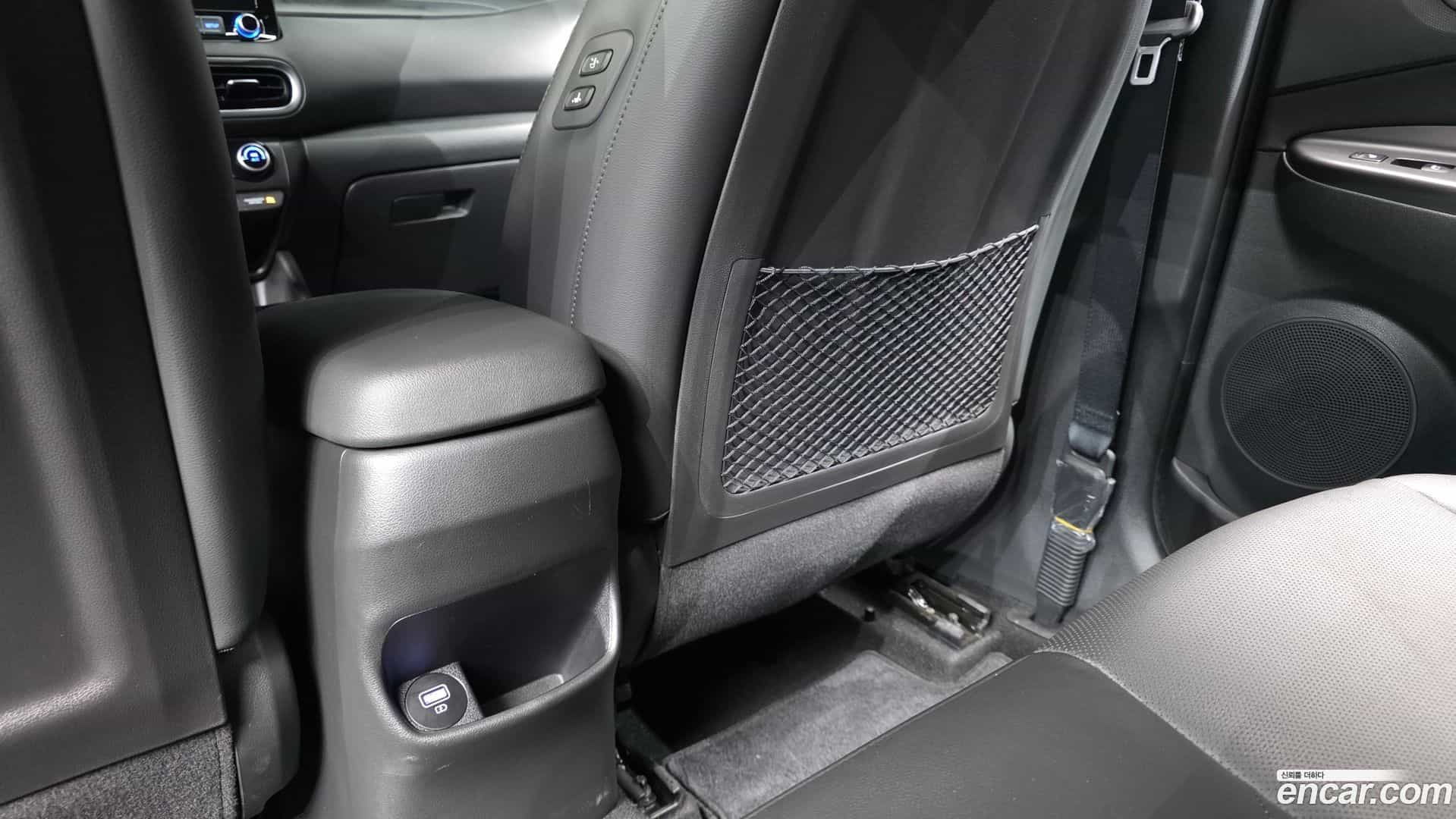 Kona Hyundai 2022.6-OPTION-044