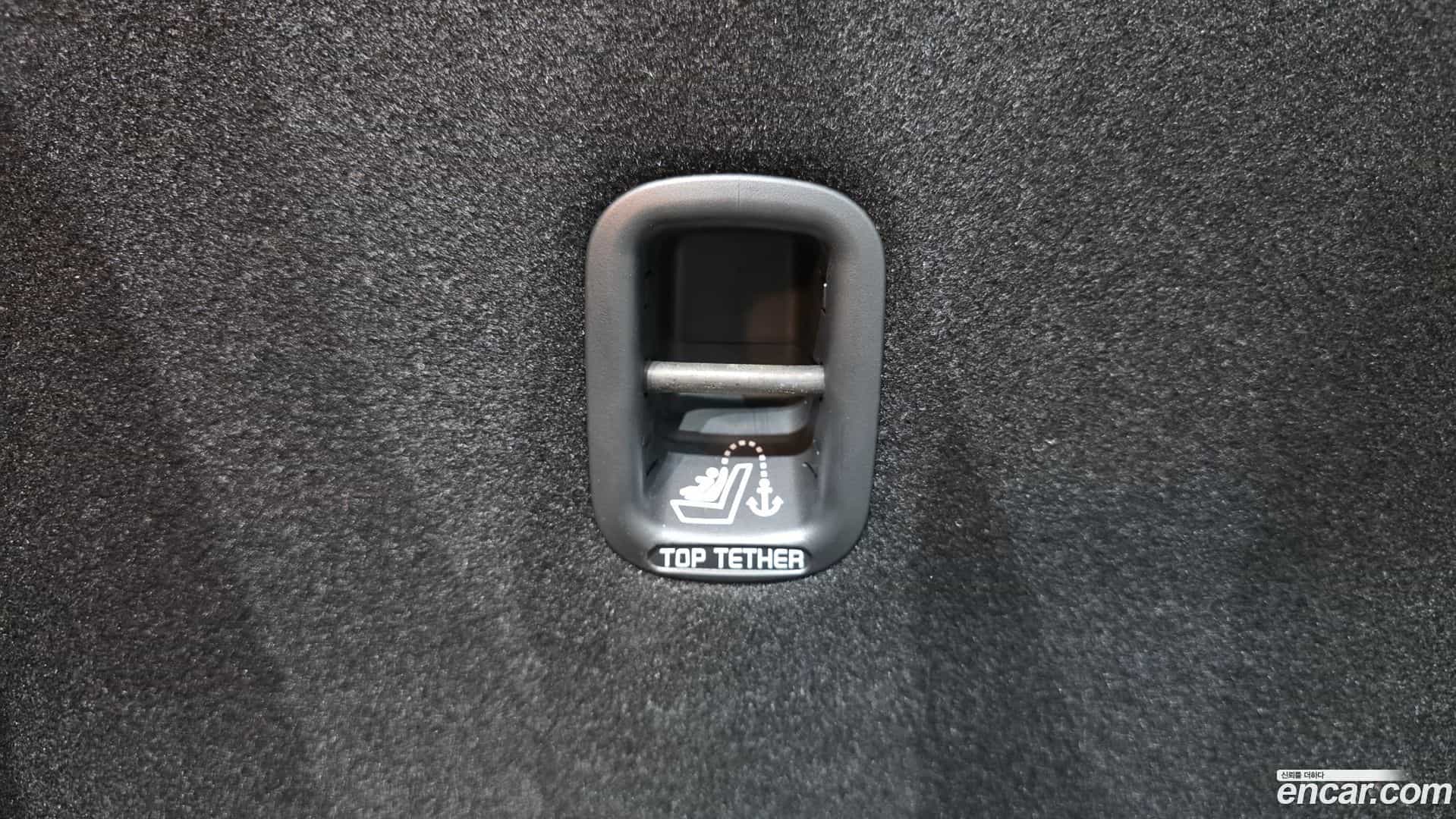 Kona Hyundai 2022.6-OPTION-049