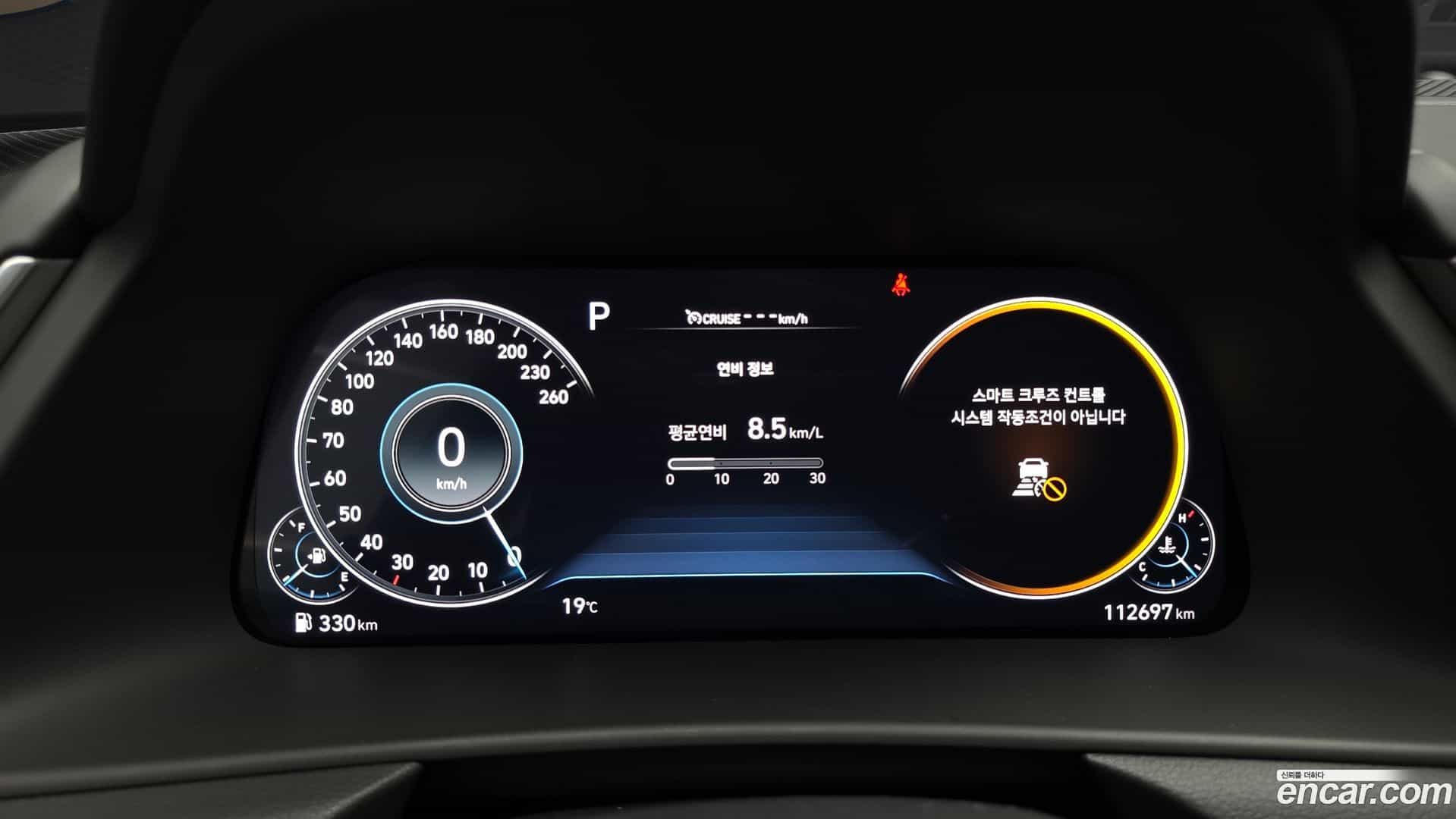 Sonata Hyundai 2019.4-INNER-008